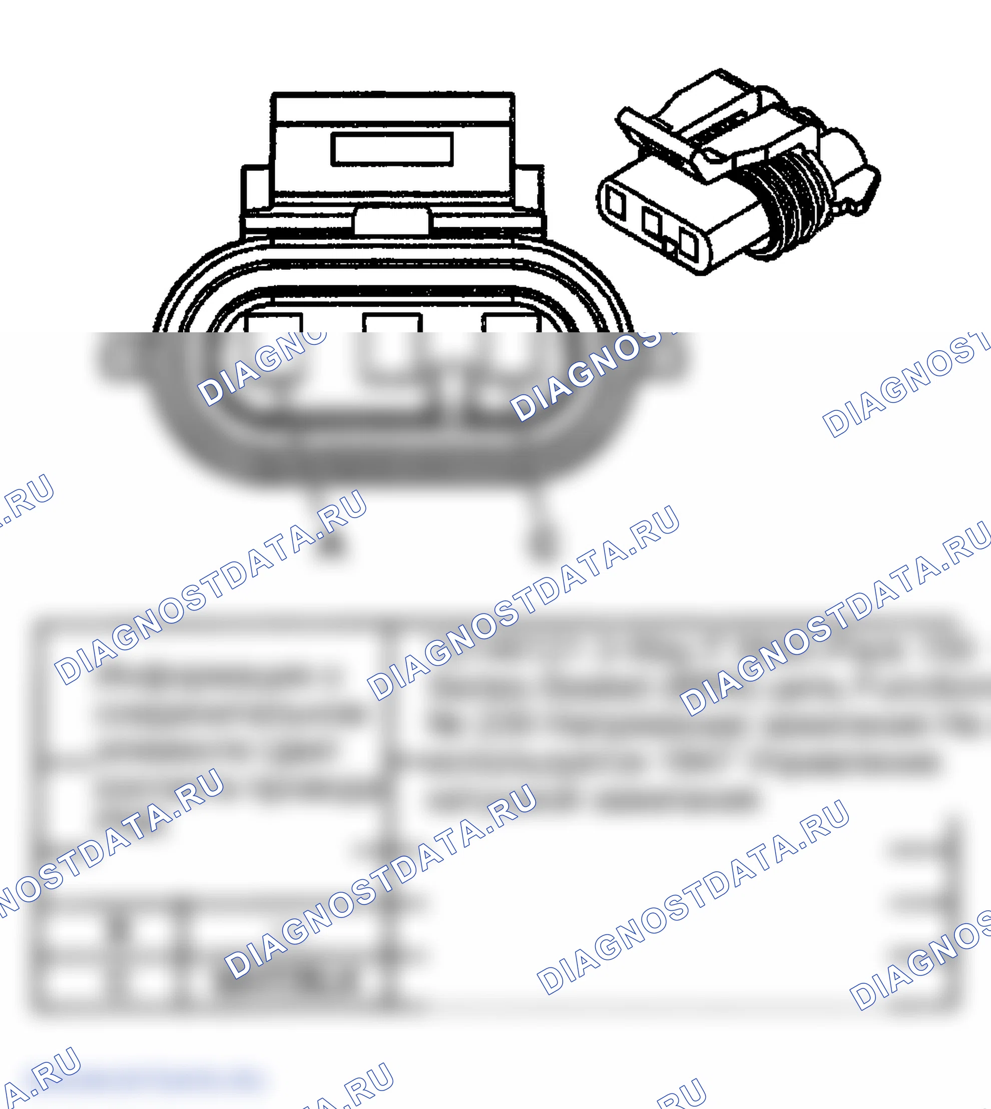 Рис. 184. GMC Savana Camper Special G3500 