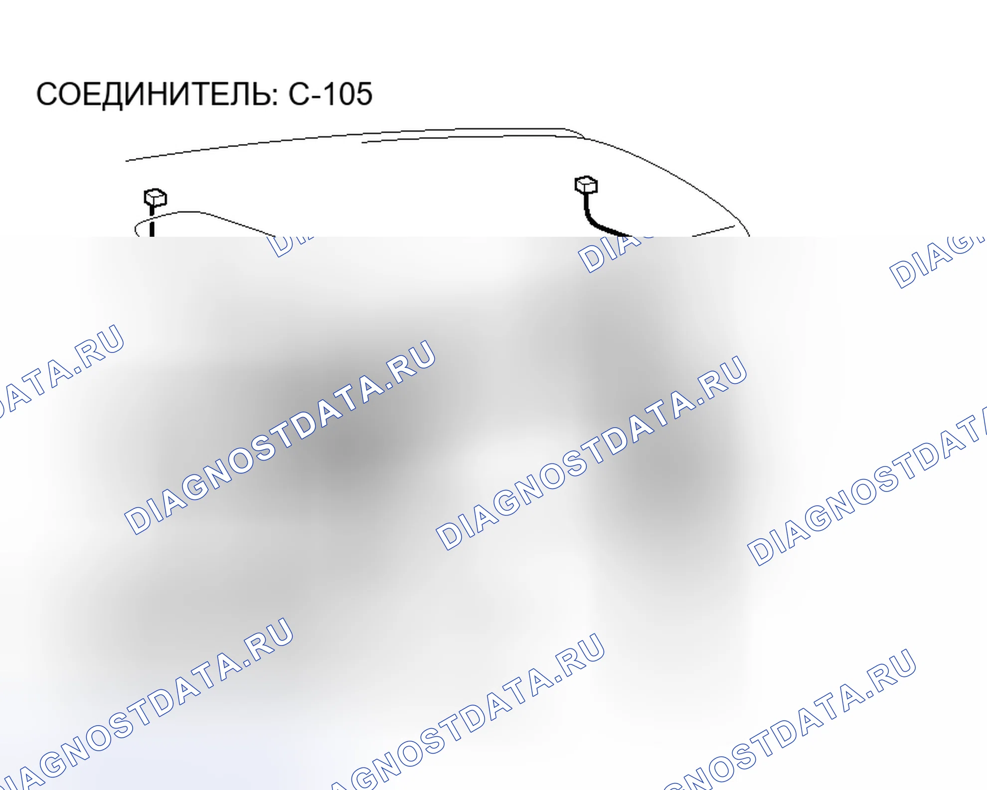 Рис. 167. Mitsubishi Endeavor I