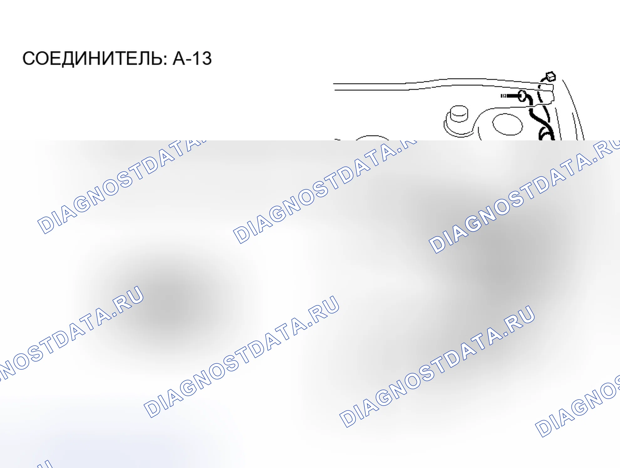 Рис. 42. Mitsubishi Lancer Evolution IX