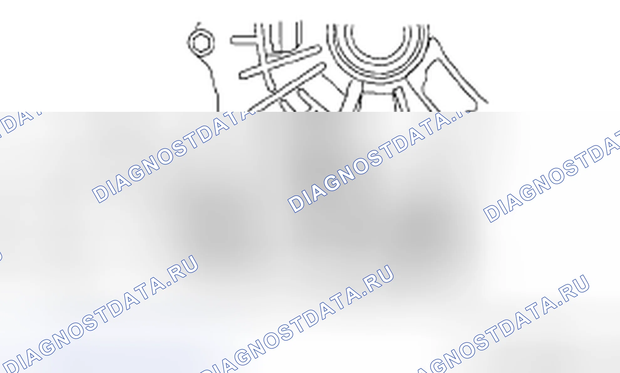 Рис. 20. Mazda CX-9 I