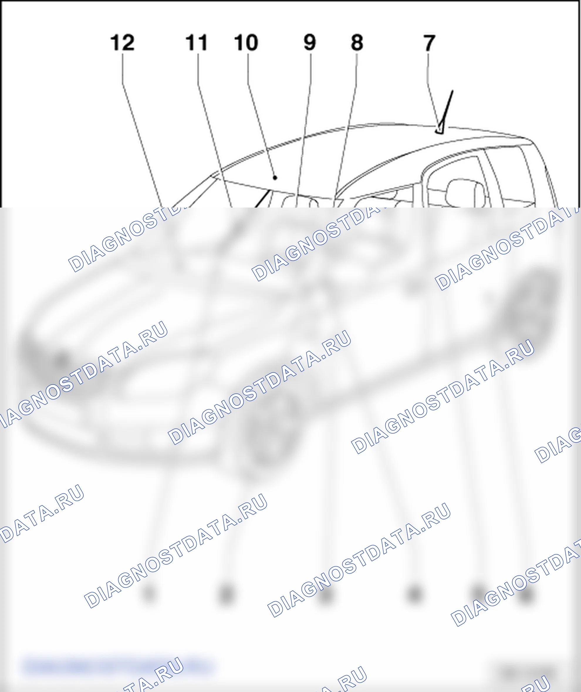 Радиоприемник. Skoda Roomster I