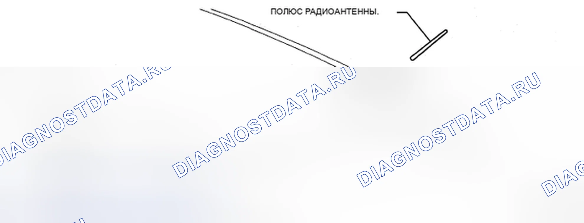 Рис. 159: КОМПОНЕНТЫ. Honda Accord IX