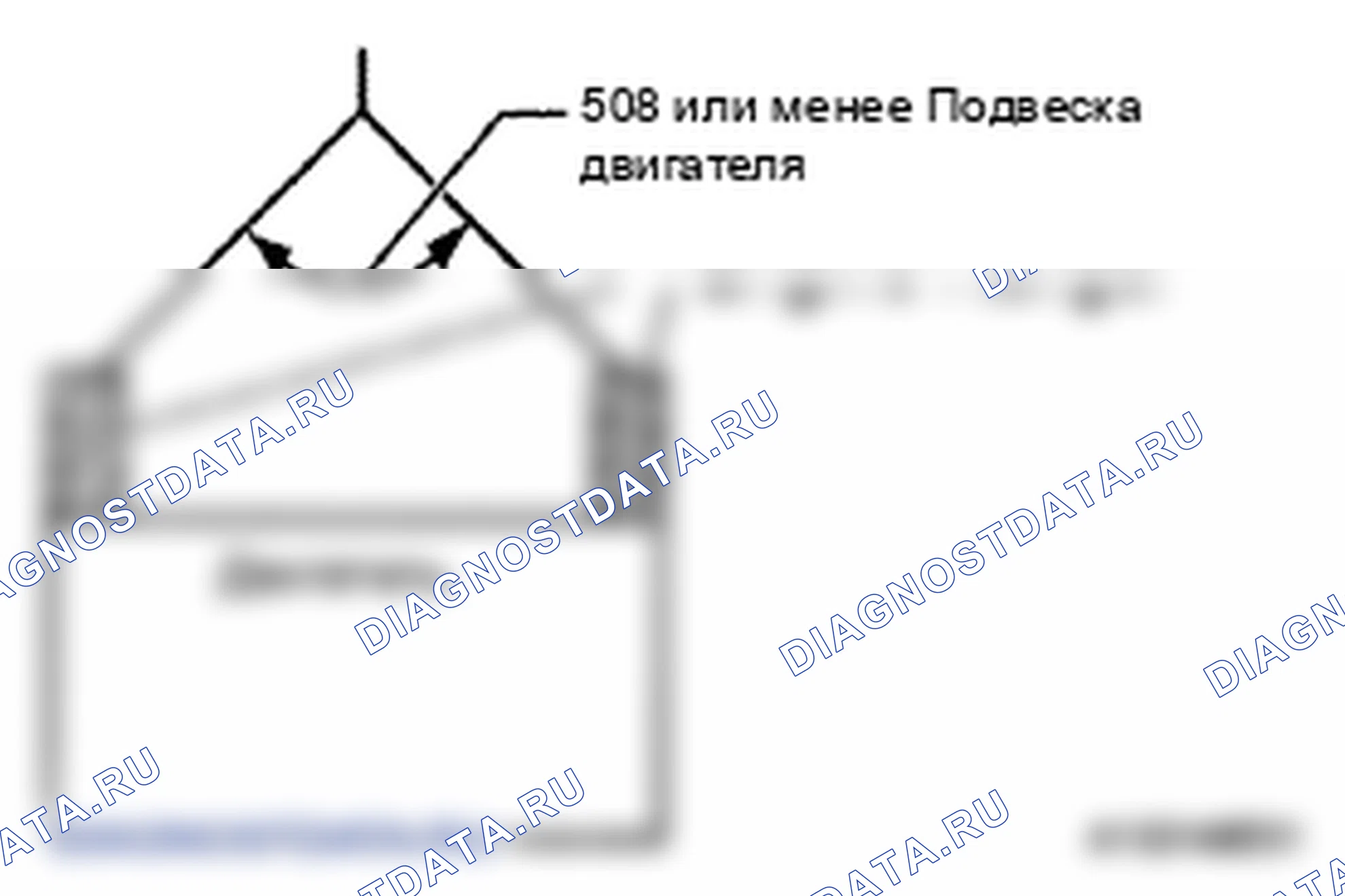 Рис. 83. Lexus LS IV