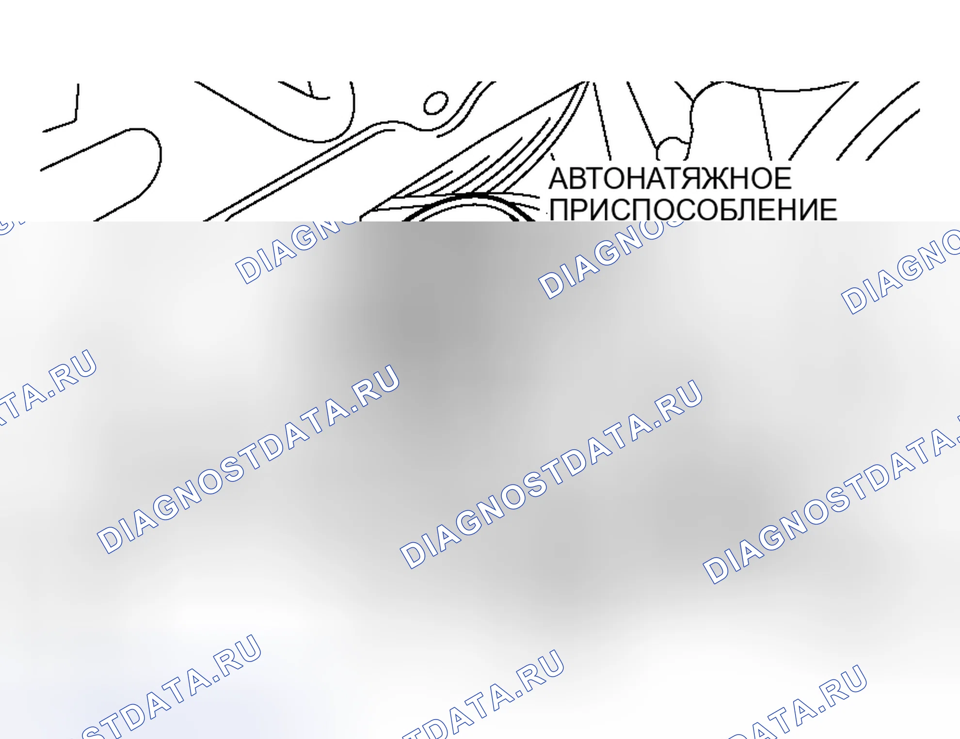 Рис. 10. Honda Freed+ I