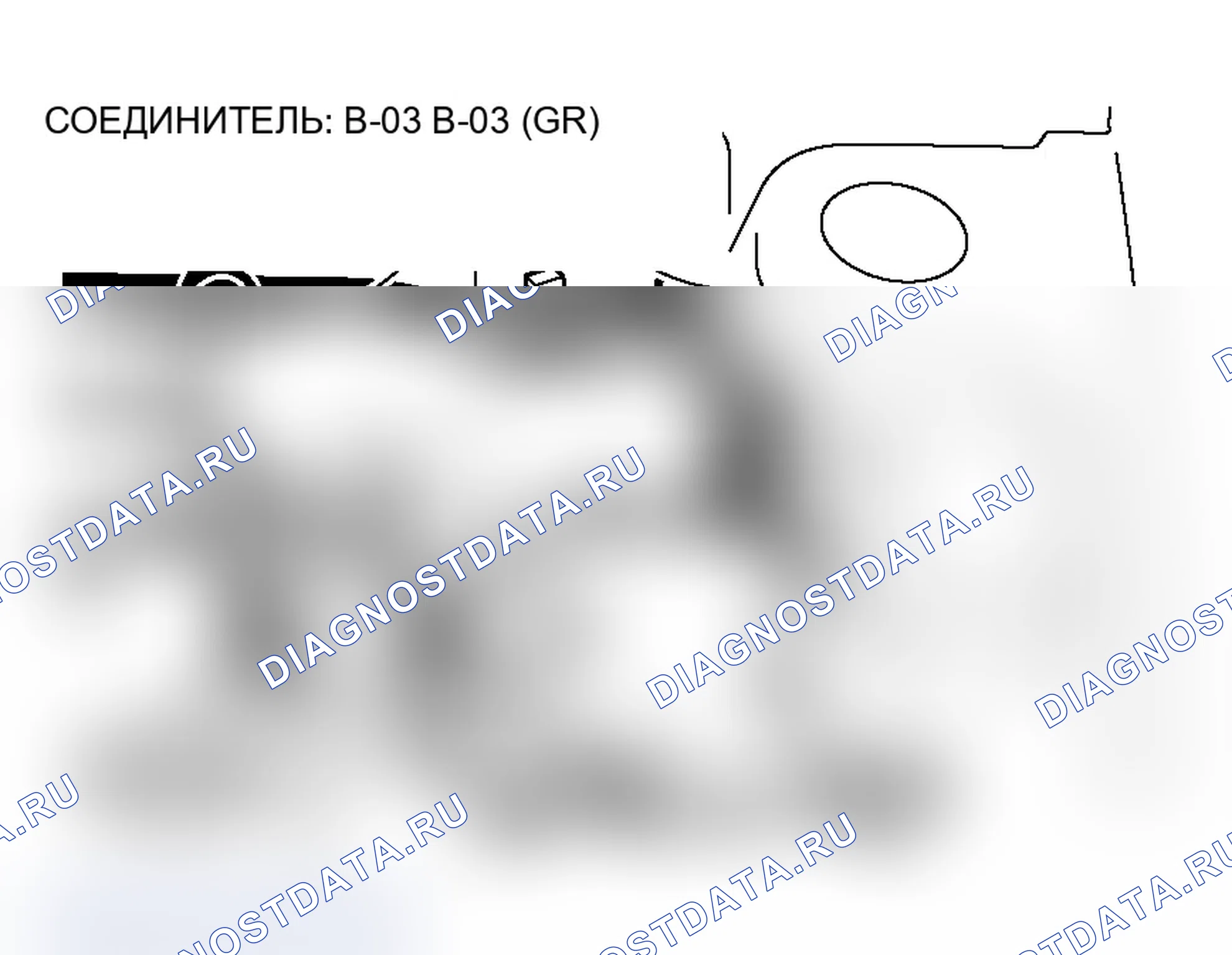 Рис. 47. Mitsubishi Lancer Evolution IX