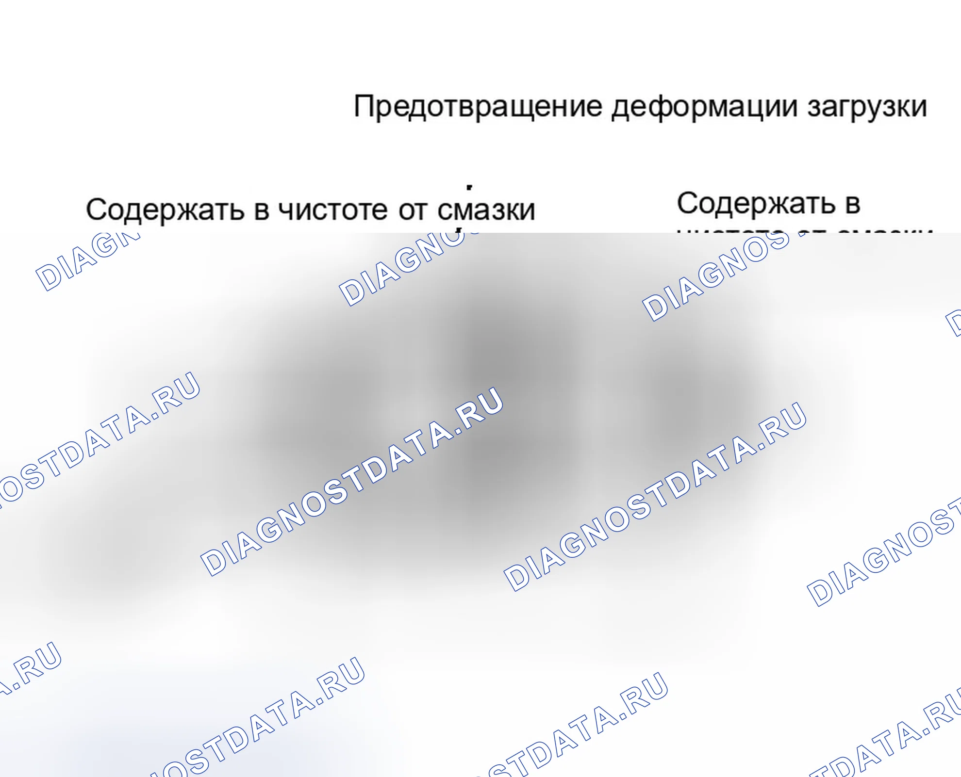 Рис. 11. Infiniti FX45 I