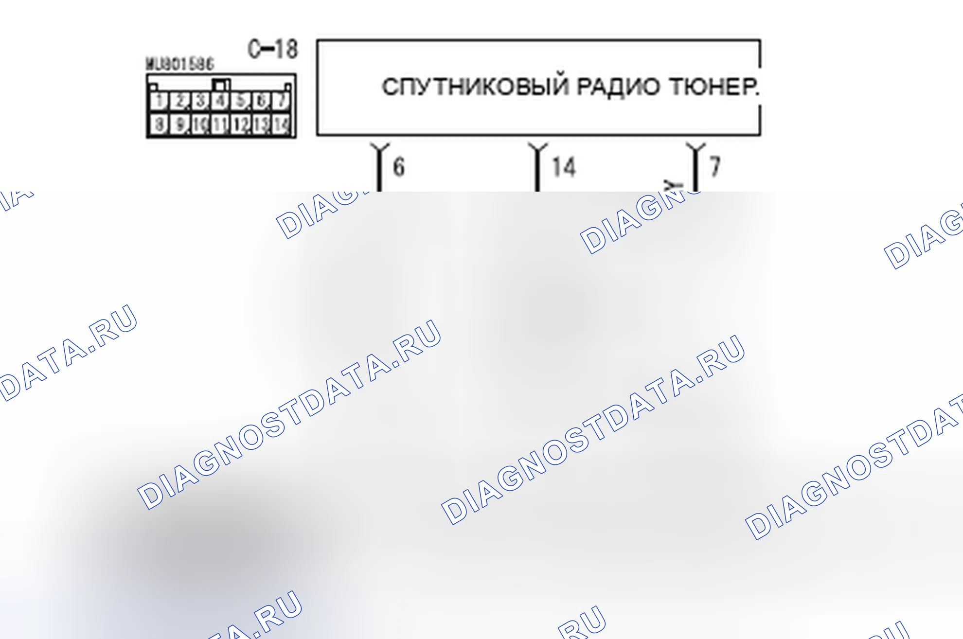 Рис. 90. Mitsubishi Lancer Ralliart X рестайлинг
