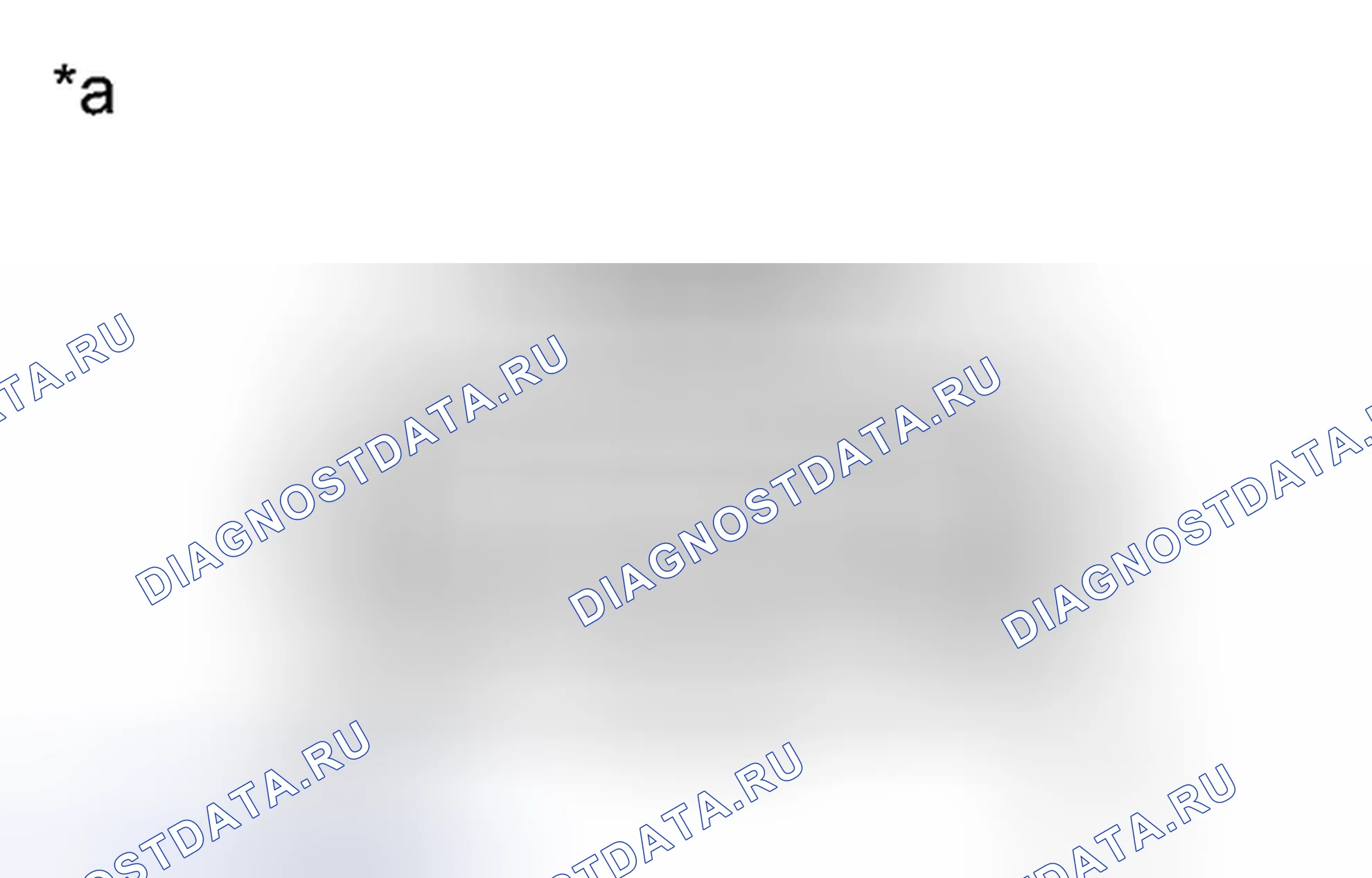 Рис. 9: ИНСПЕКЦИЯ [08 / 2013 -]. Toyota FJ Cruiser I