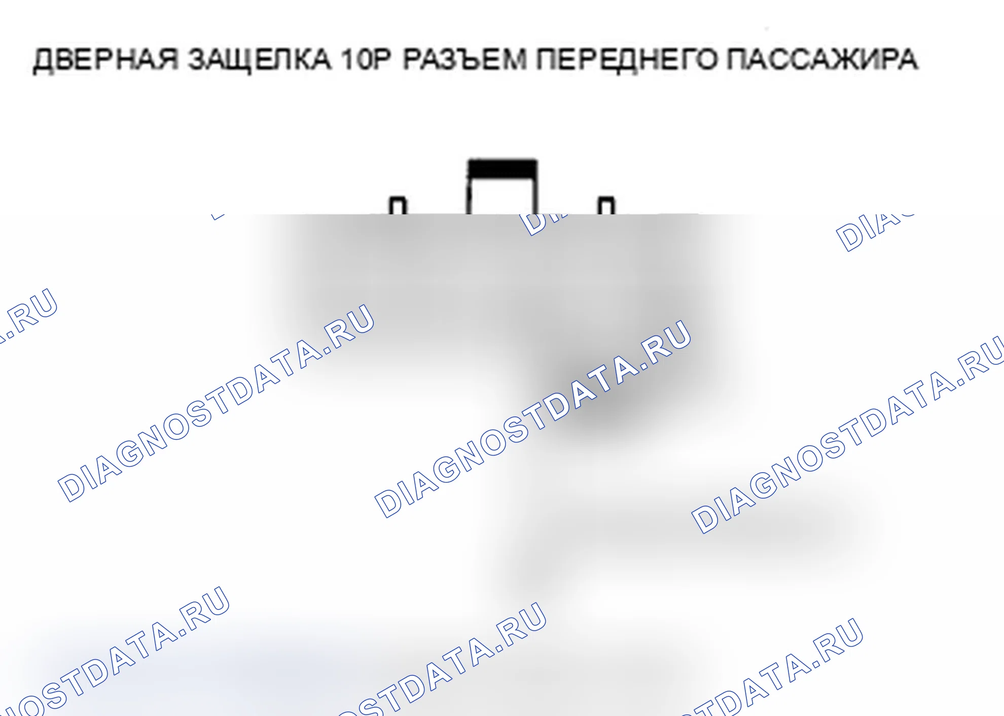 Рис. 35. Acura MDX II рестайлинг
