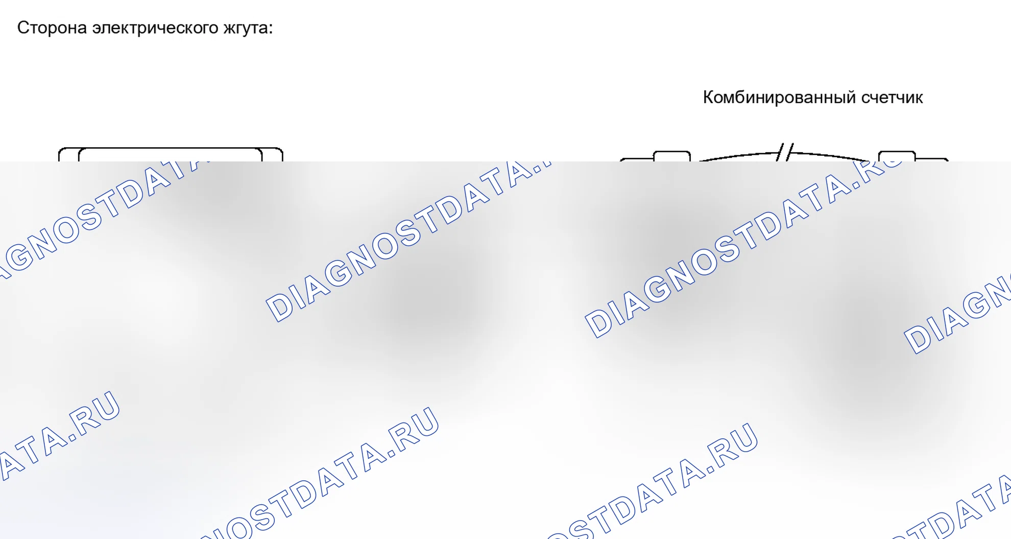 Рис. 305: ПОРЯДОК ВЫПОЛНЕНИЯ РАБОТ. Toyota Camry XV40 рестайлинг