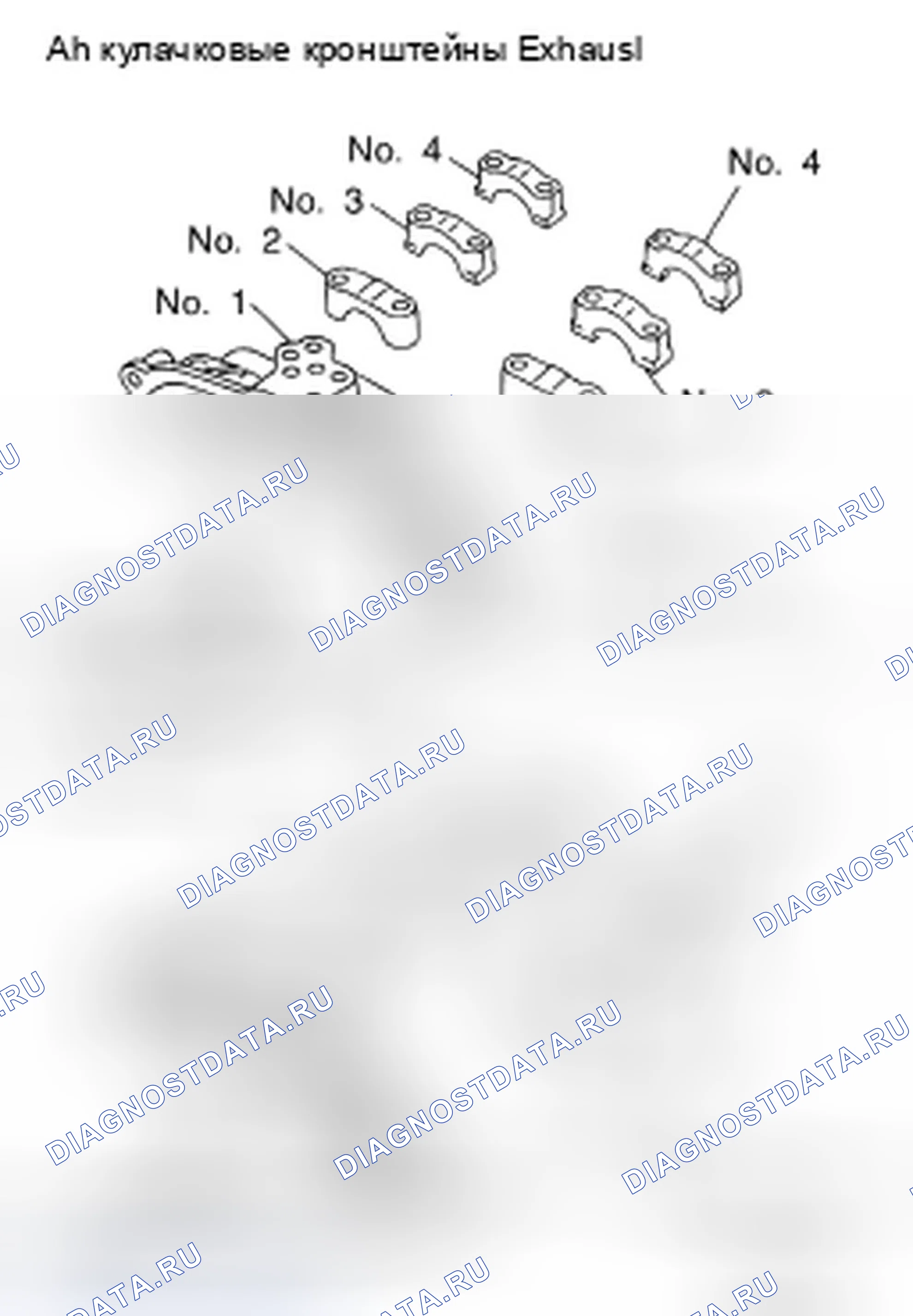 Рис. 107. Infiniti QX60 I