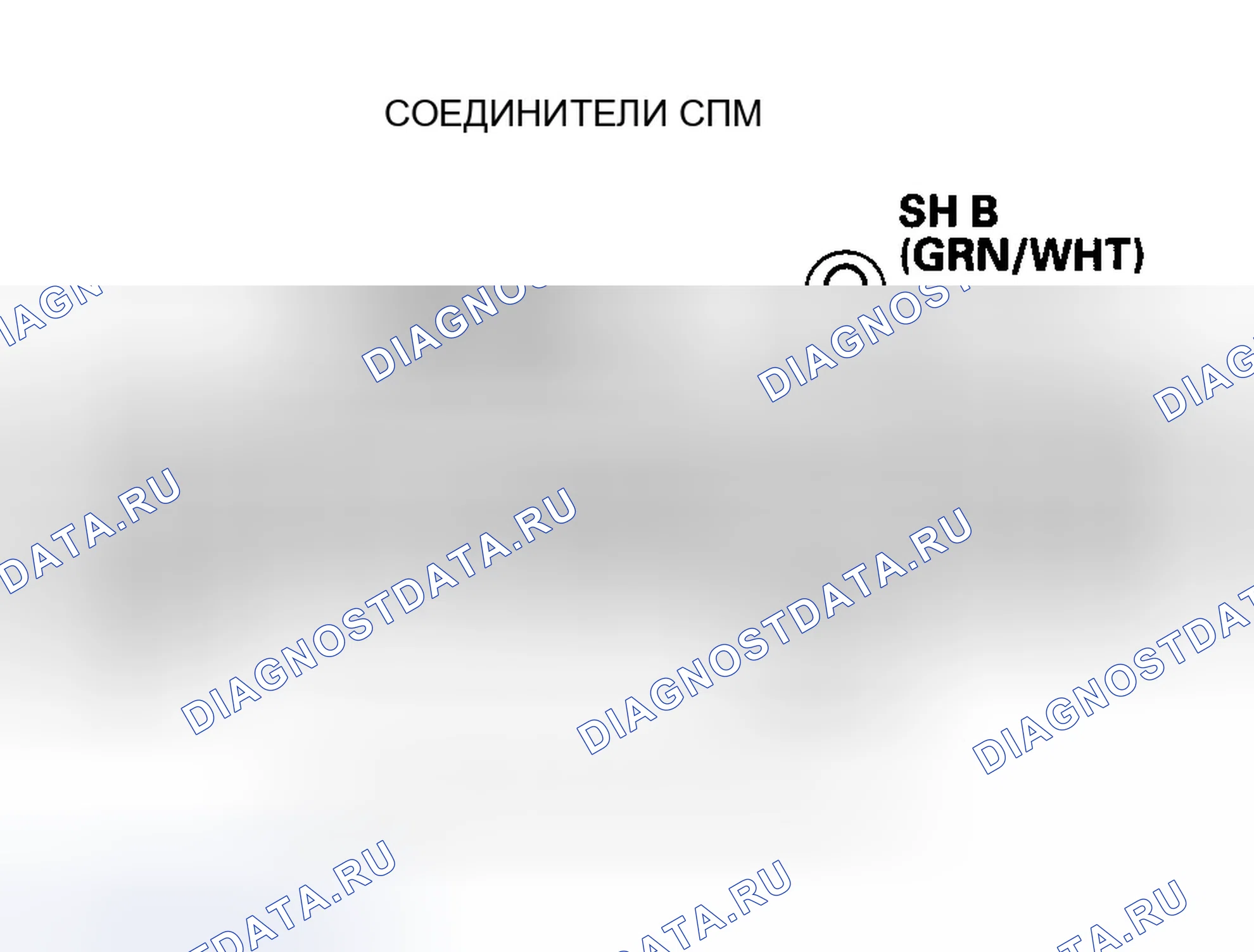 Рис. 622. Honda Element YH2