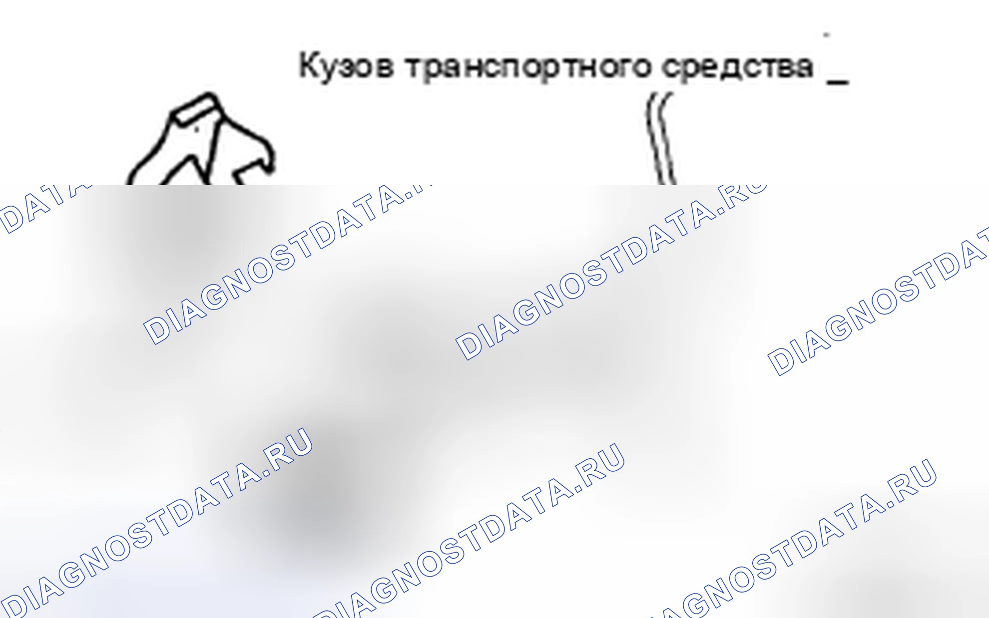 Рис. 118. Toyota Highlander II