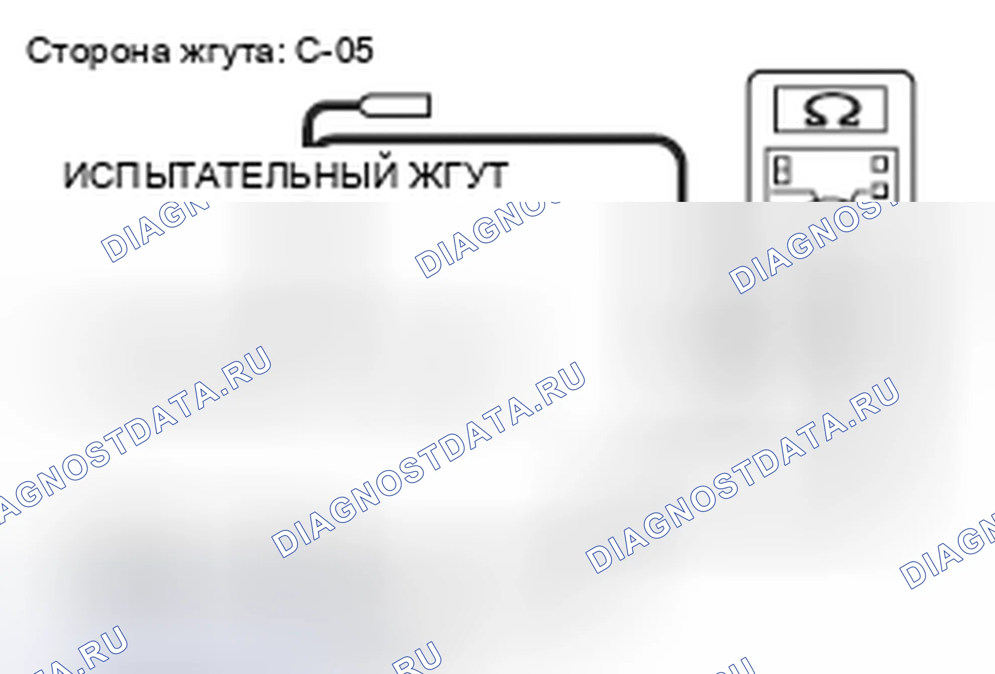 Рис. 69. Mitsubishi Lancer Ralliart X