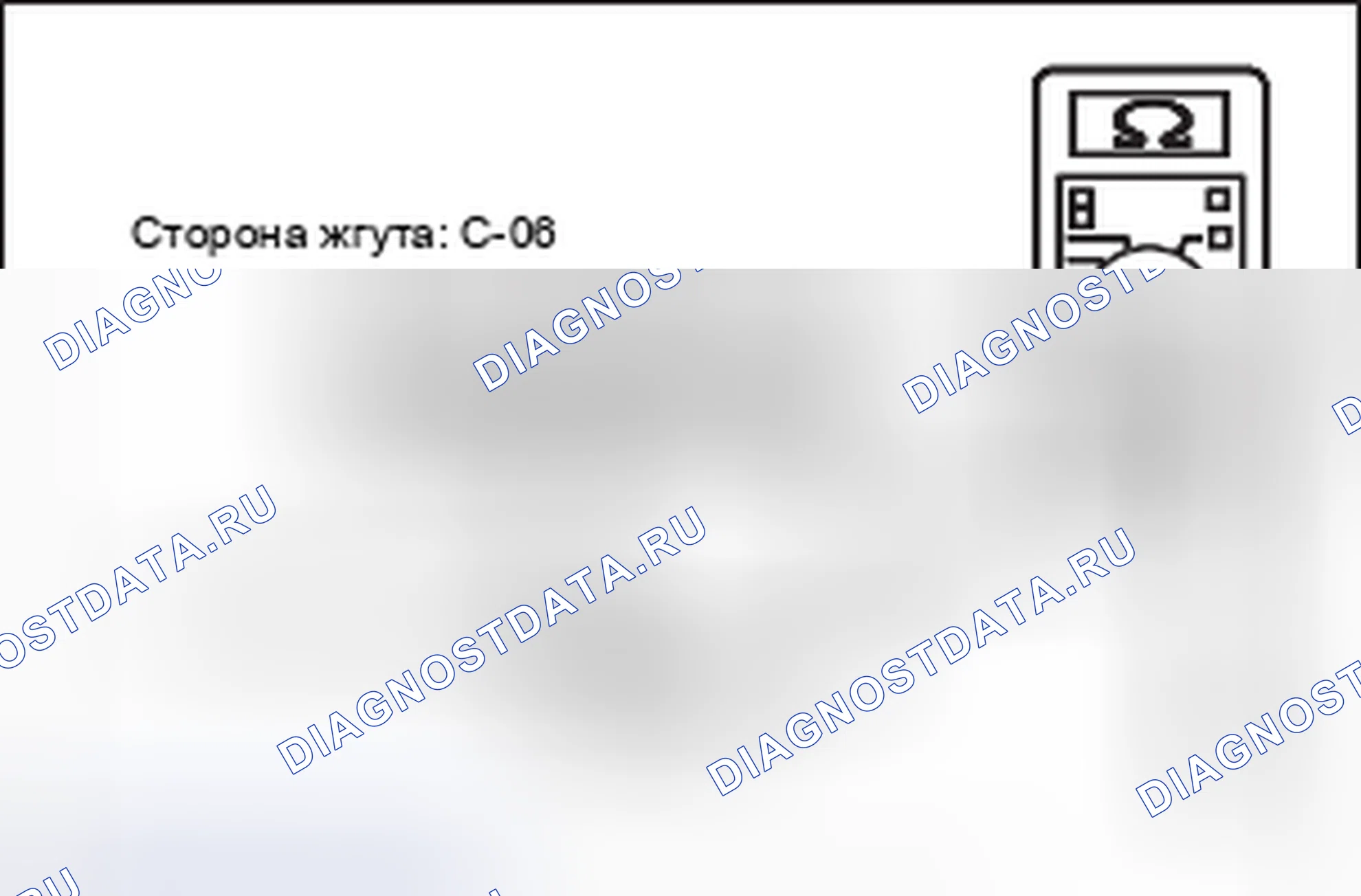 Рис. 285. Mitsubishi Lancer Ralliart X рестайлинг