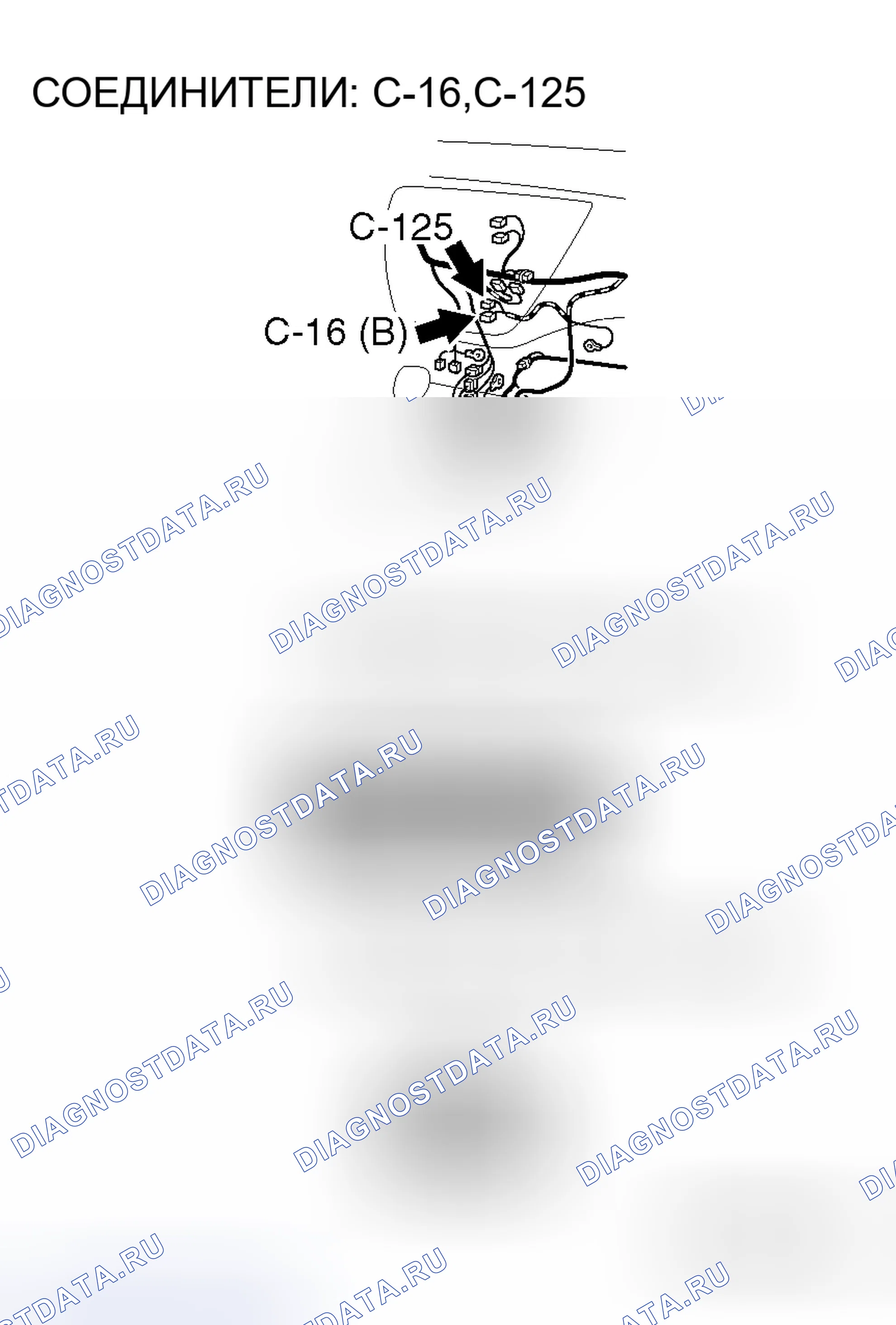Рис. 49. Mitsubishi Lancer Evolution IX