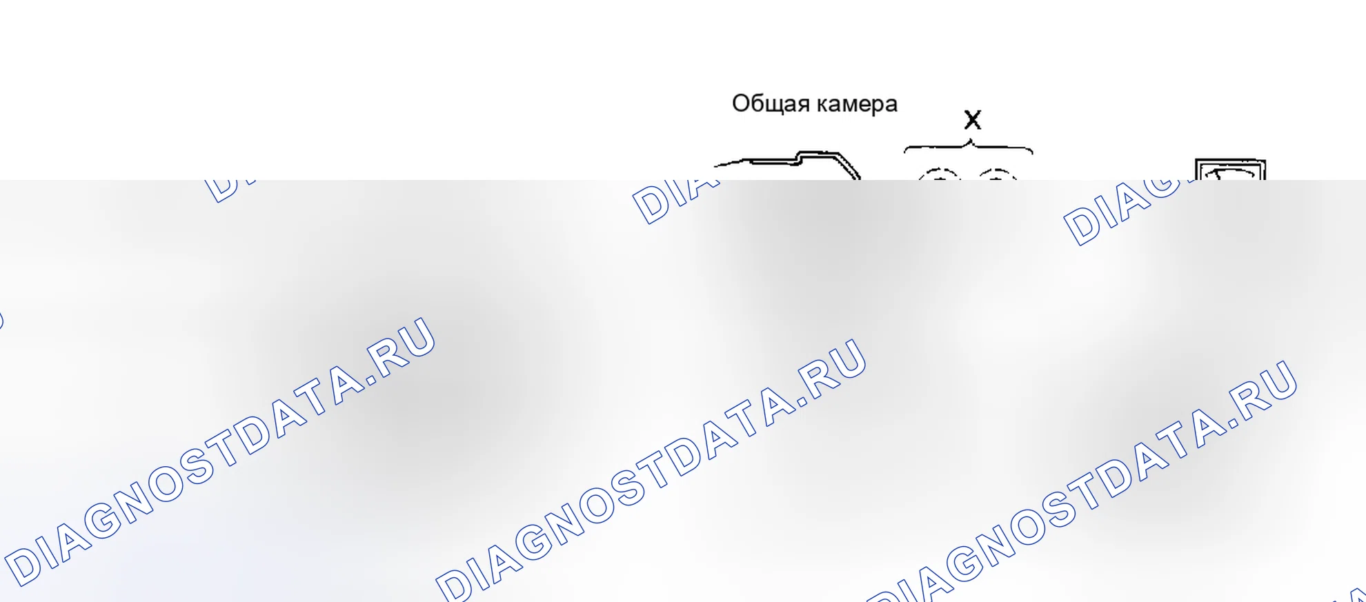 Рис. 117. Isuzu Amigo I