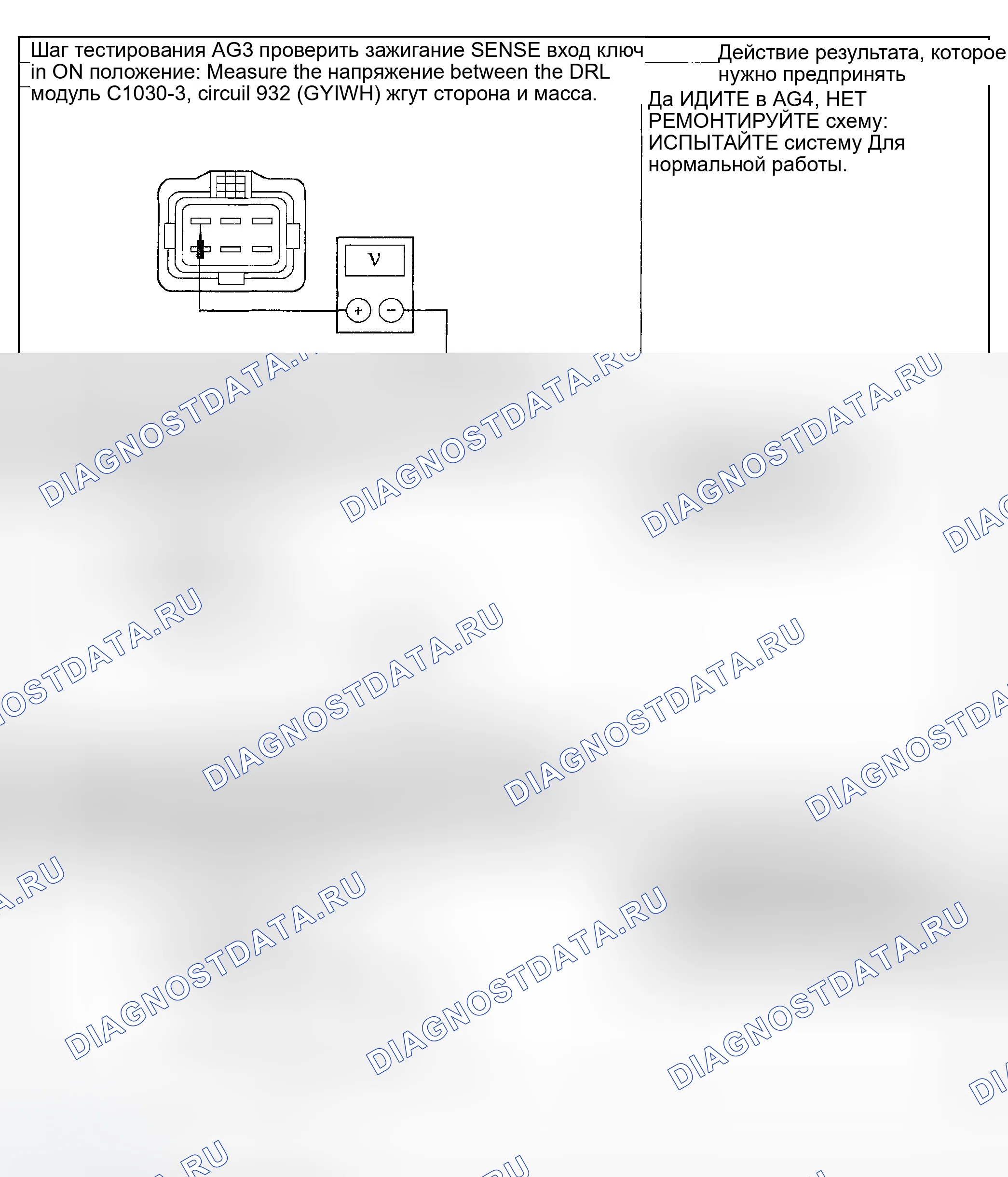 Рис. 177. Mercury Mountaineer II