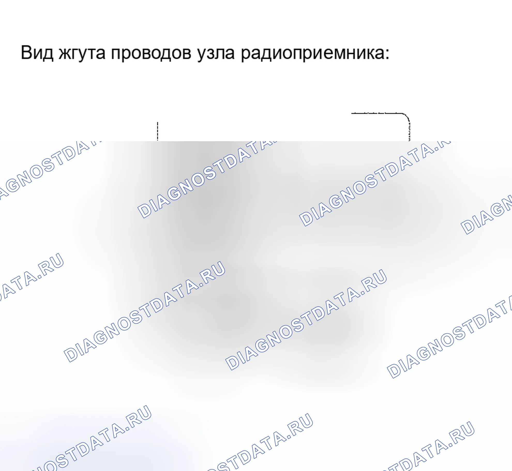 Рис. 72. Lexus RX II
