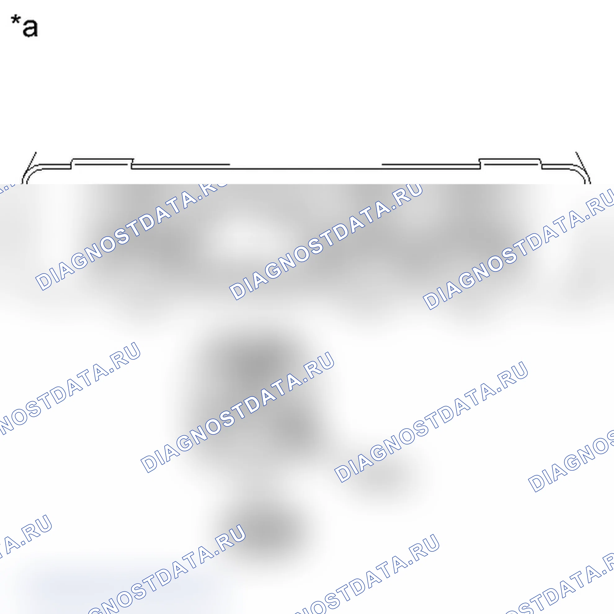 Рис. 392: ПОРЯДОК ВЫПОЛНЕНИЯ РАБОТ. Toyota Prius C I