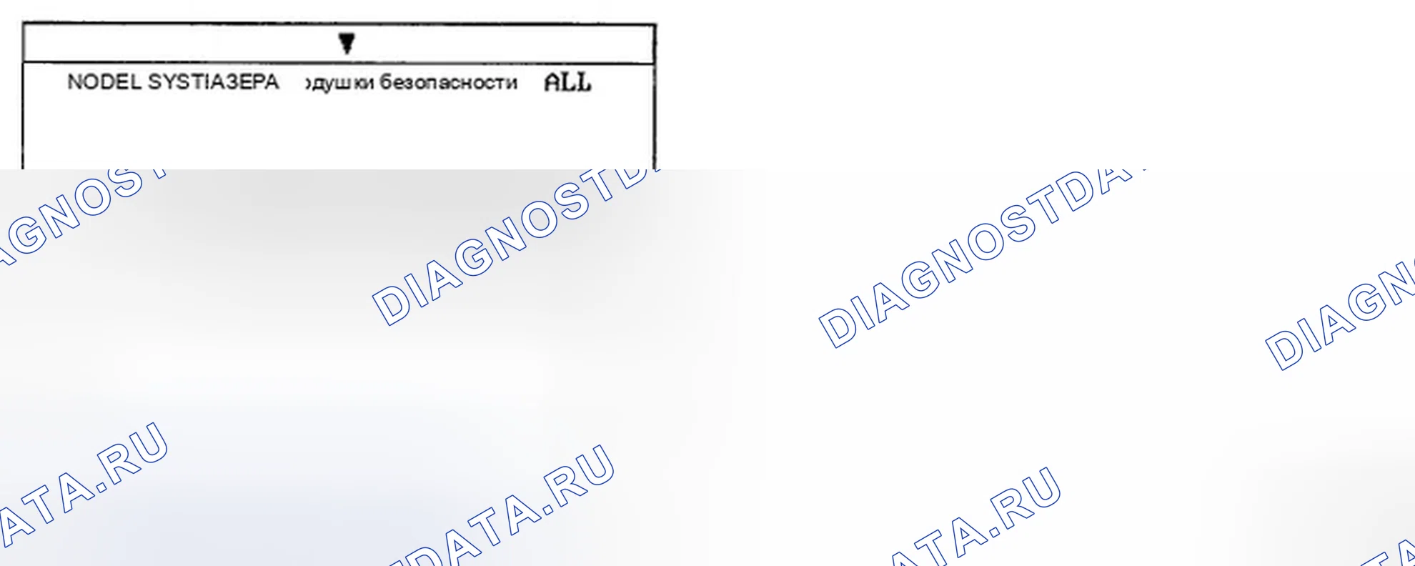 Рис. 108. Hyundai Azera I