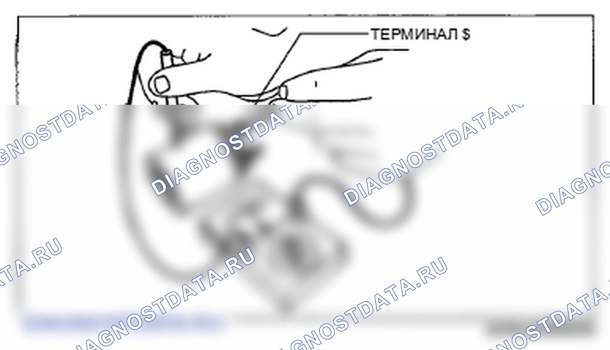 Рис. 13. Mazda 6 GH рестайлинг
