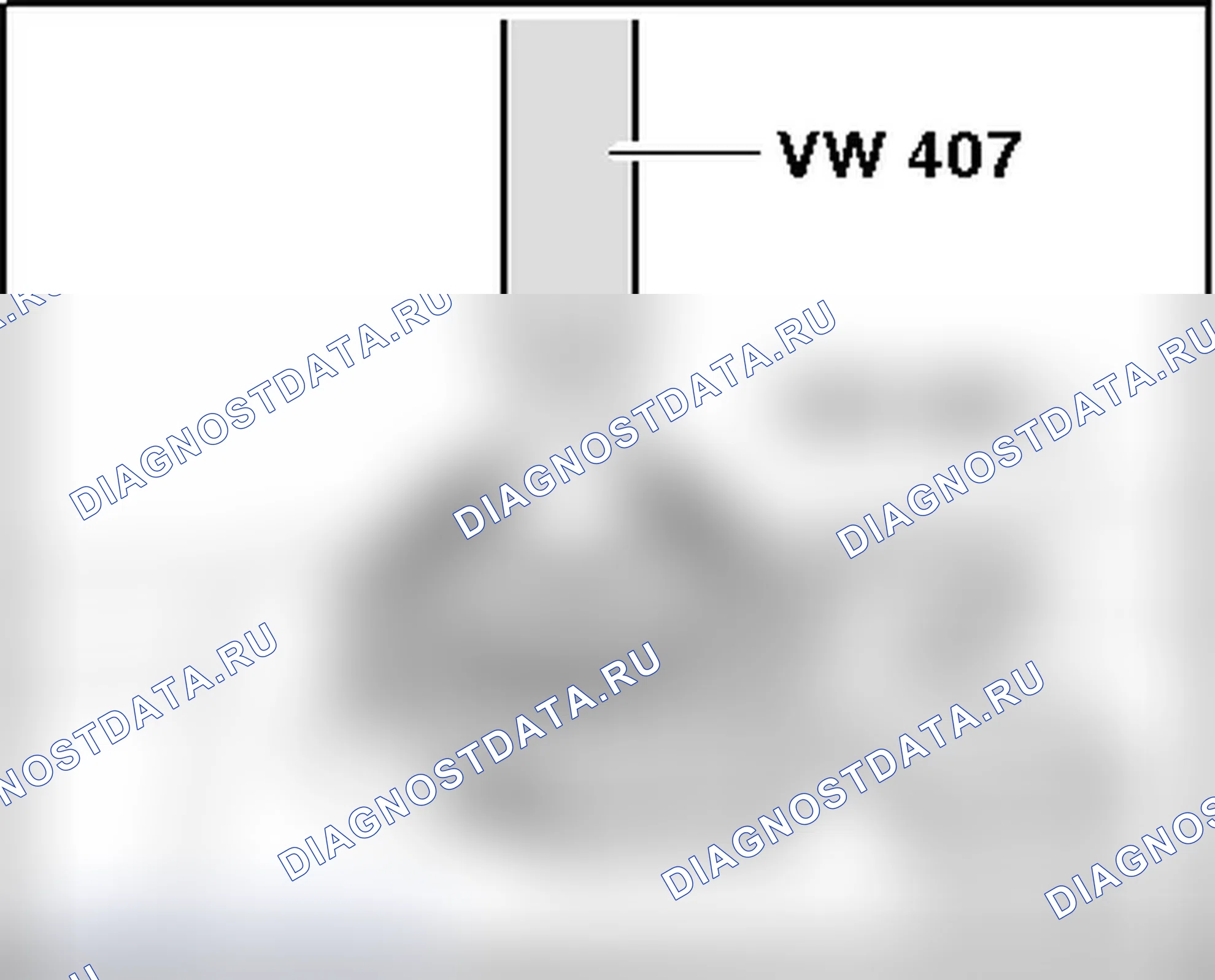 Рис. 203. Audi TT 8J рестайлинг