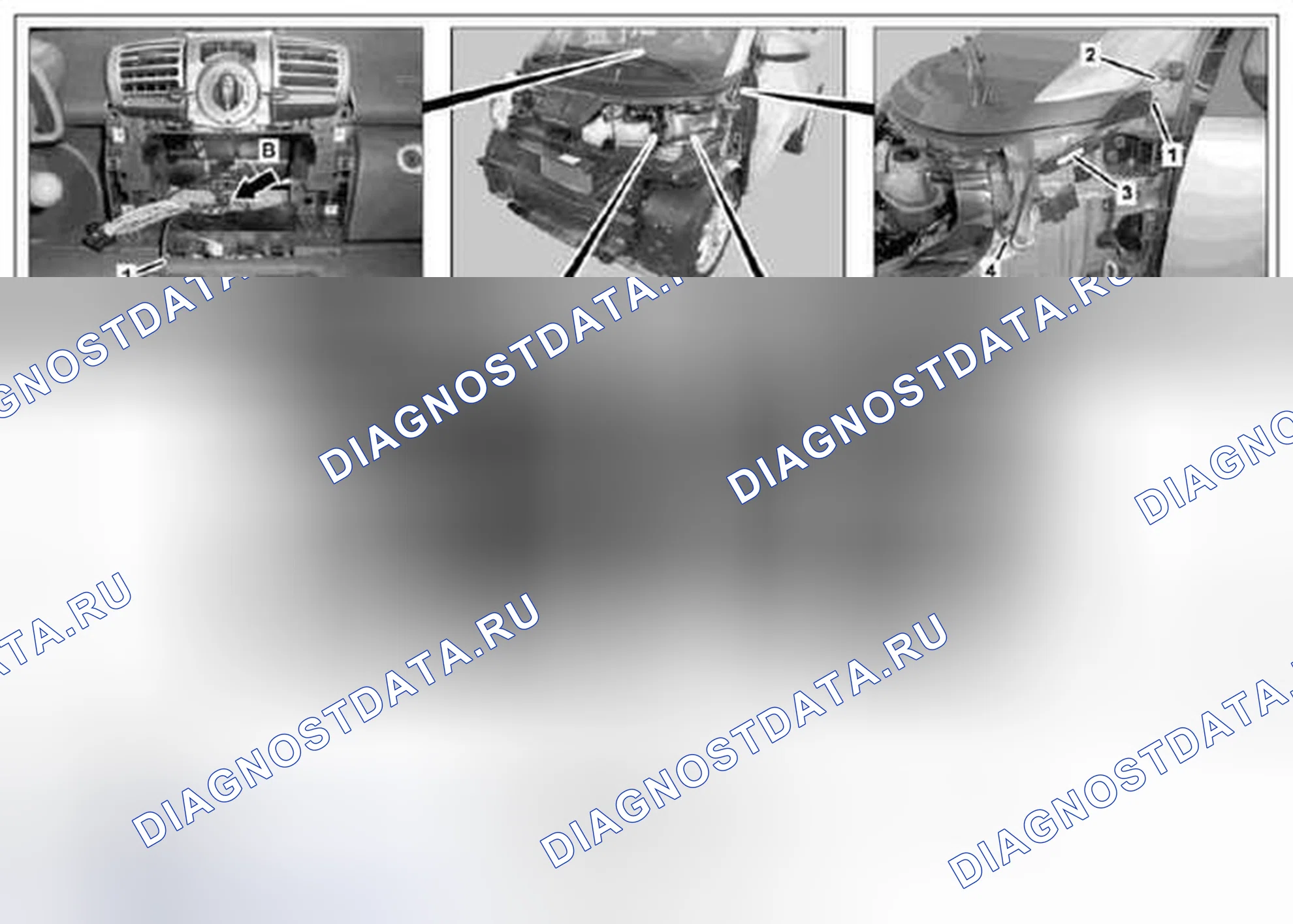 Рис. 69: Демонтаж / монтаж антенного кабеля - AR82,62-P-1200MCC. Kia Soul I