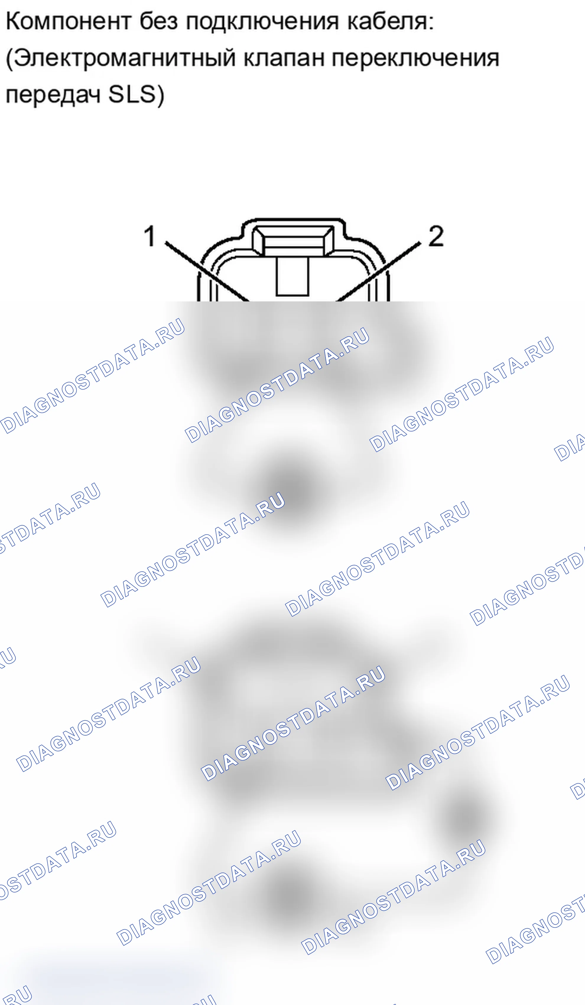 Рис. 89. Lexus IS F I