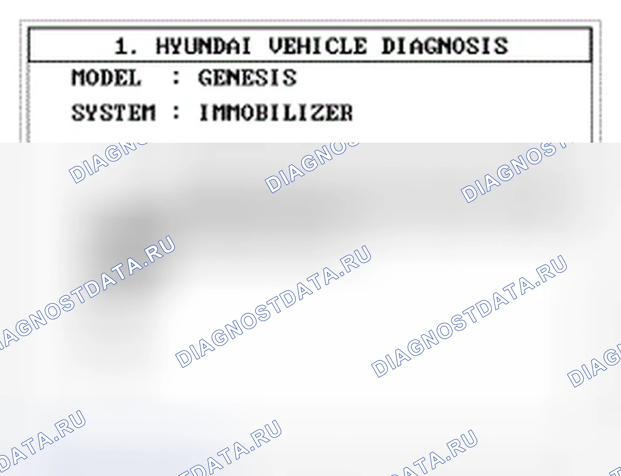 Рис. 127. Hyundai Genesis I рестайлинг