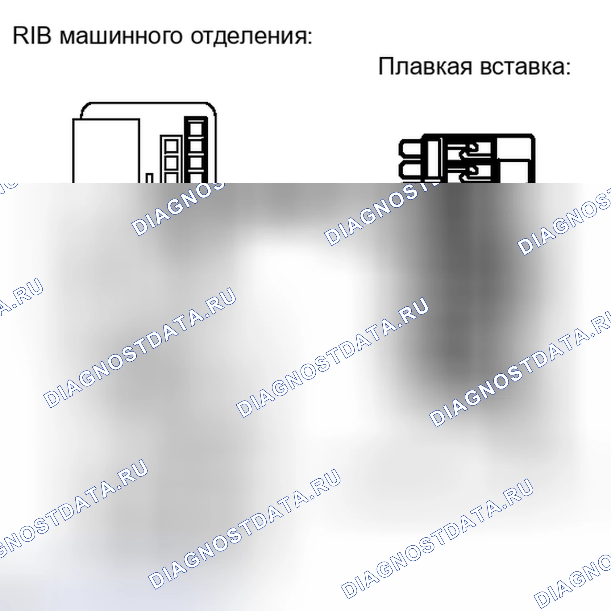 Рис. 299: ПОРЯДОК ВЫПОЛНЕНИЯ РАБОТ. Toyota Camry XV40 рестайлинг