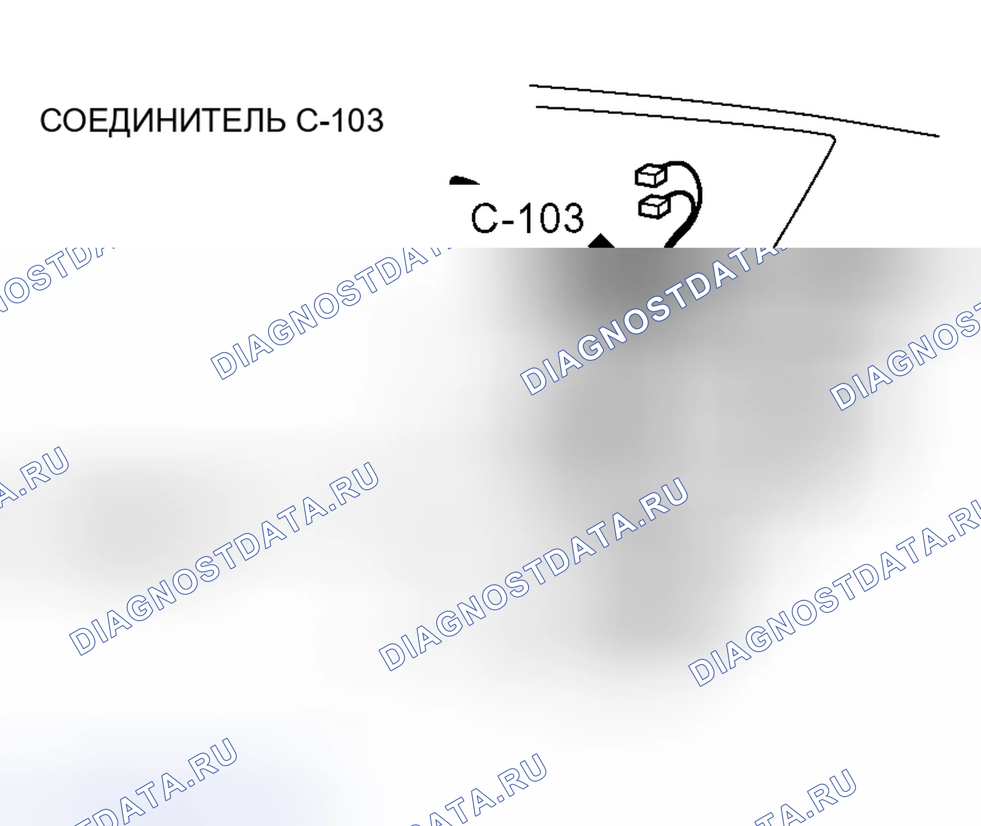 Рис. 23. Mitsubishi Lancer IX рестайлинг