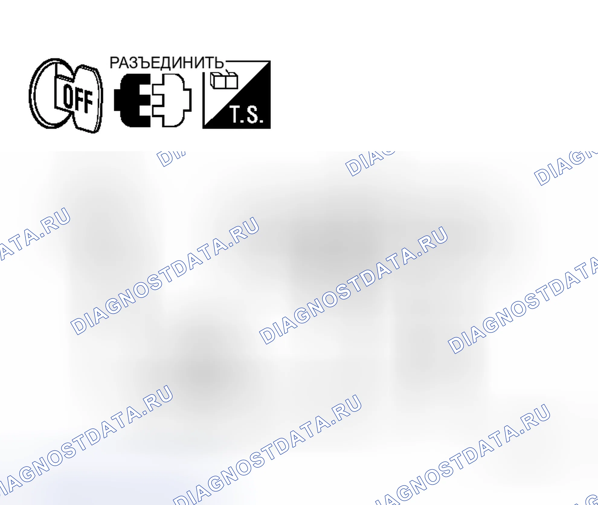Рис. 387. Honda N-WGN I
