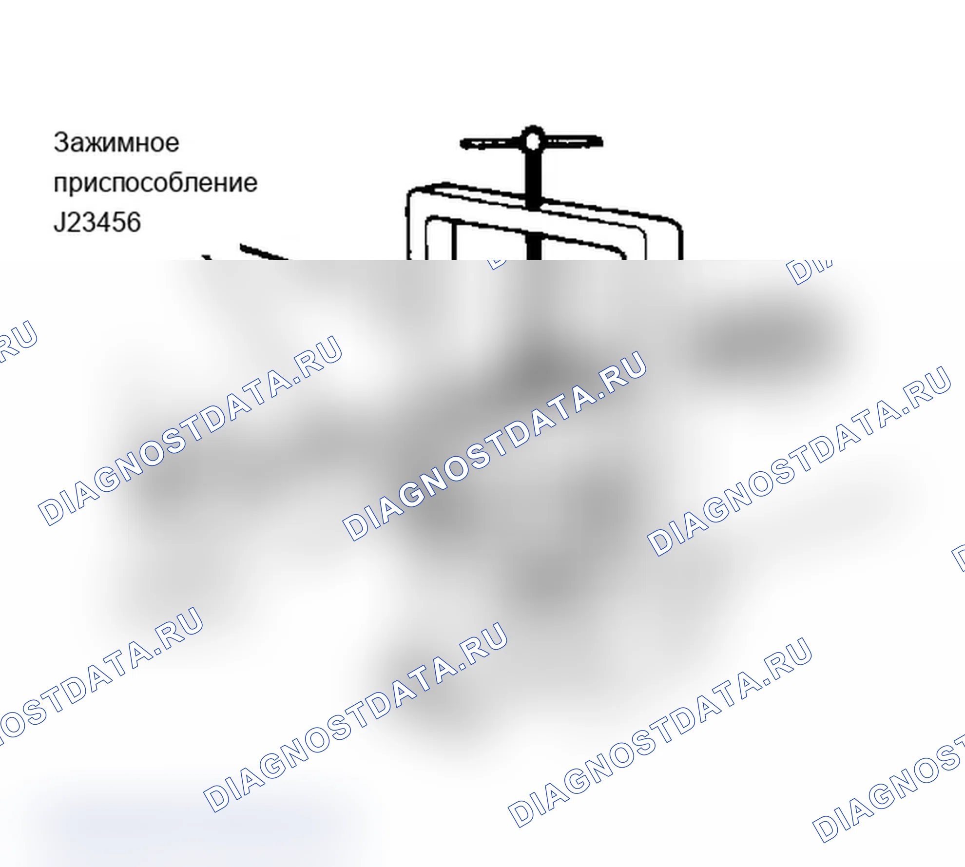 Рис. 6: Разборка. Cadillac Seville III