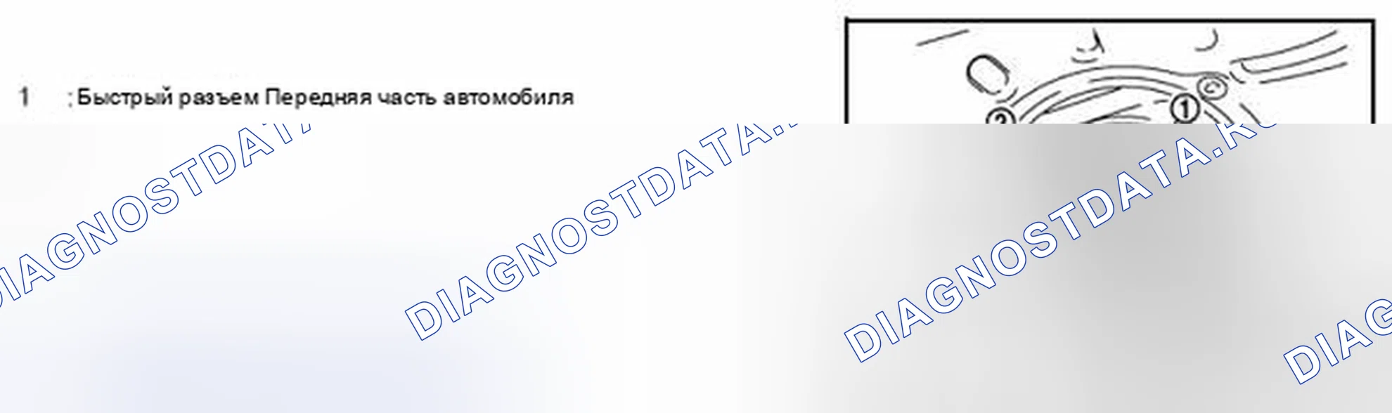 Рис. 11. Infiniti FX37 II рестайлинг