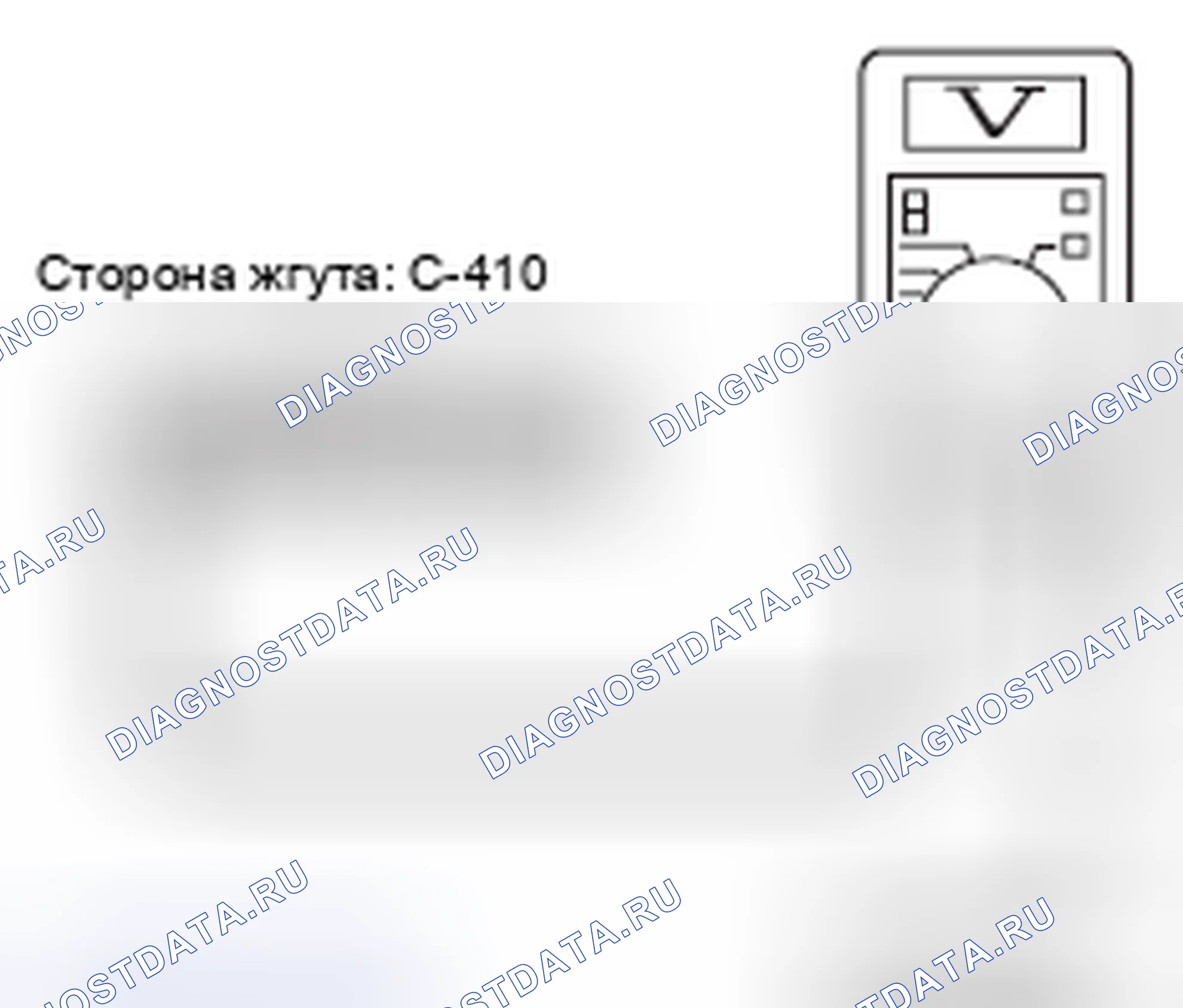 Рис. 16. Mercedes-Benz CLA-класс C117/X117 рестайлинг
