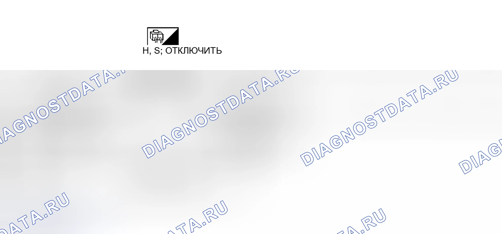 Рис. 3. Infiniti I30 II