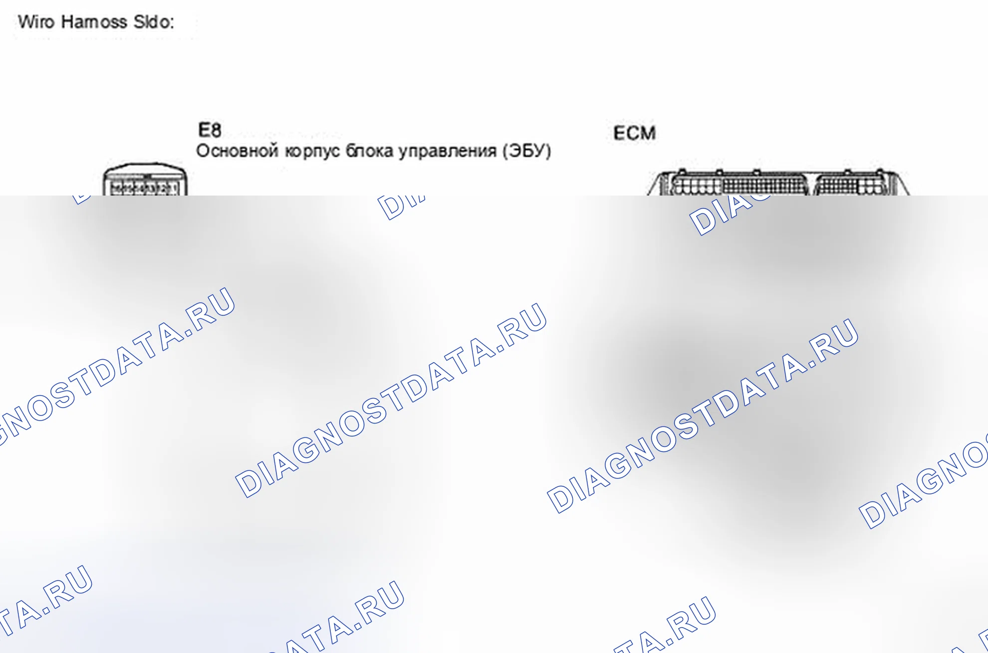 Рис. 44: ПРОЦЕДУРА КОНТРОЛЯ. Toyota Camry XV40