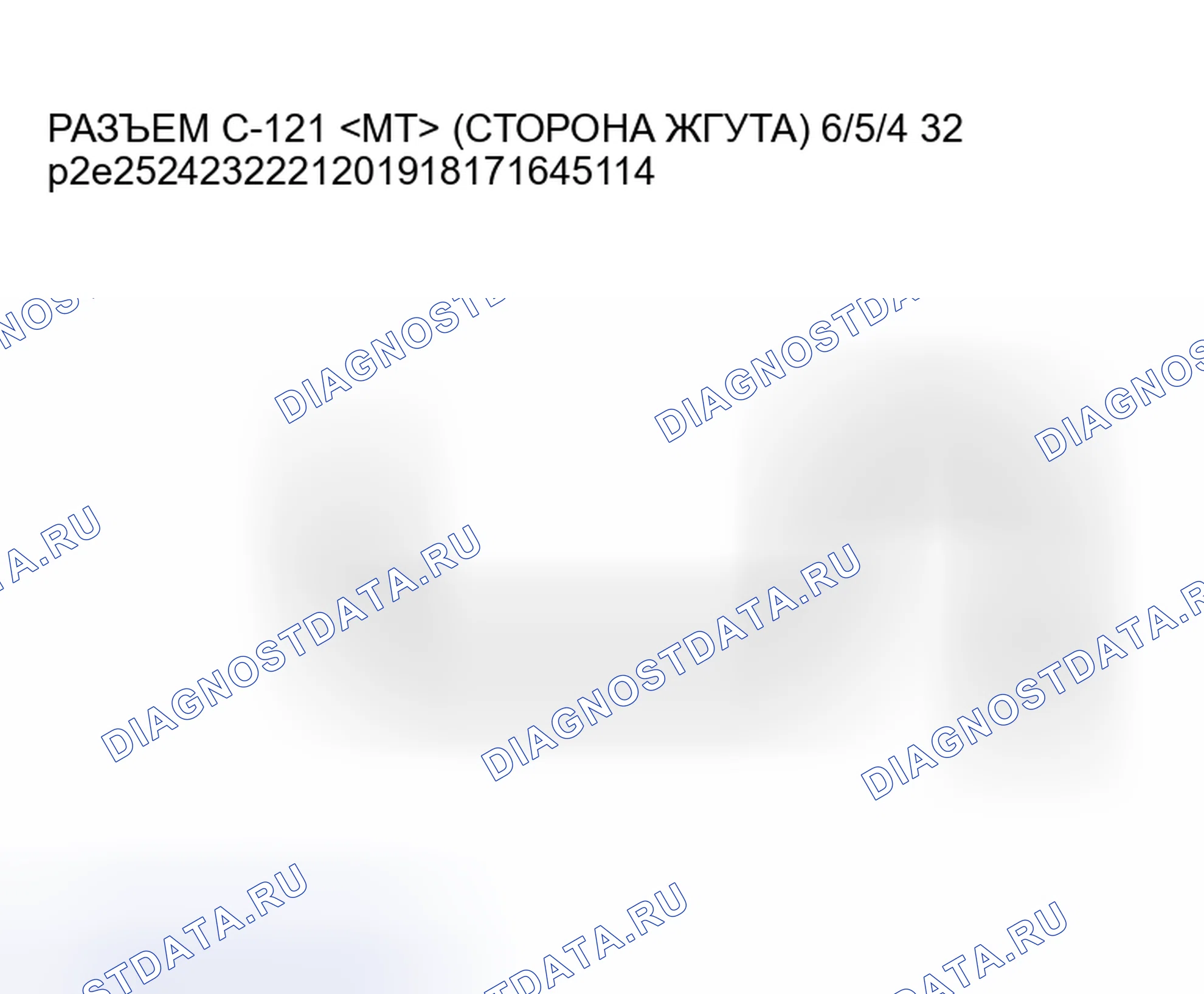 Рис. 25. Mitsubishi Lancer Evolution IX