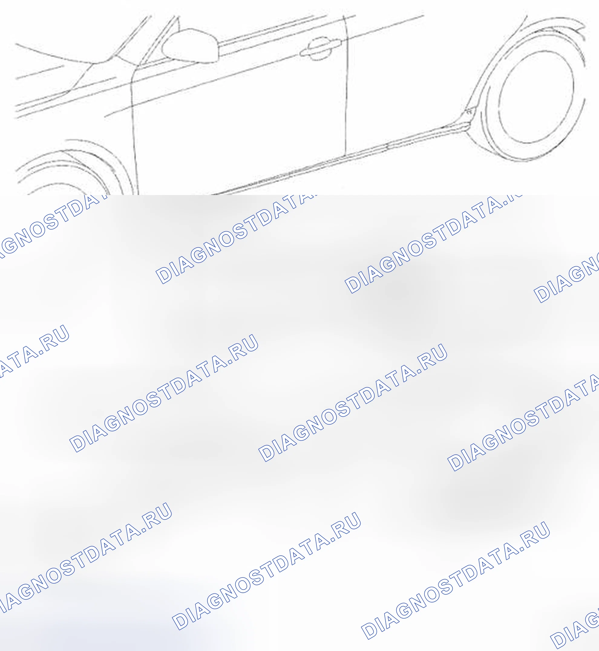 Рис. 208: КОМПОНЕНТЫ. Toyota Camry XV40