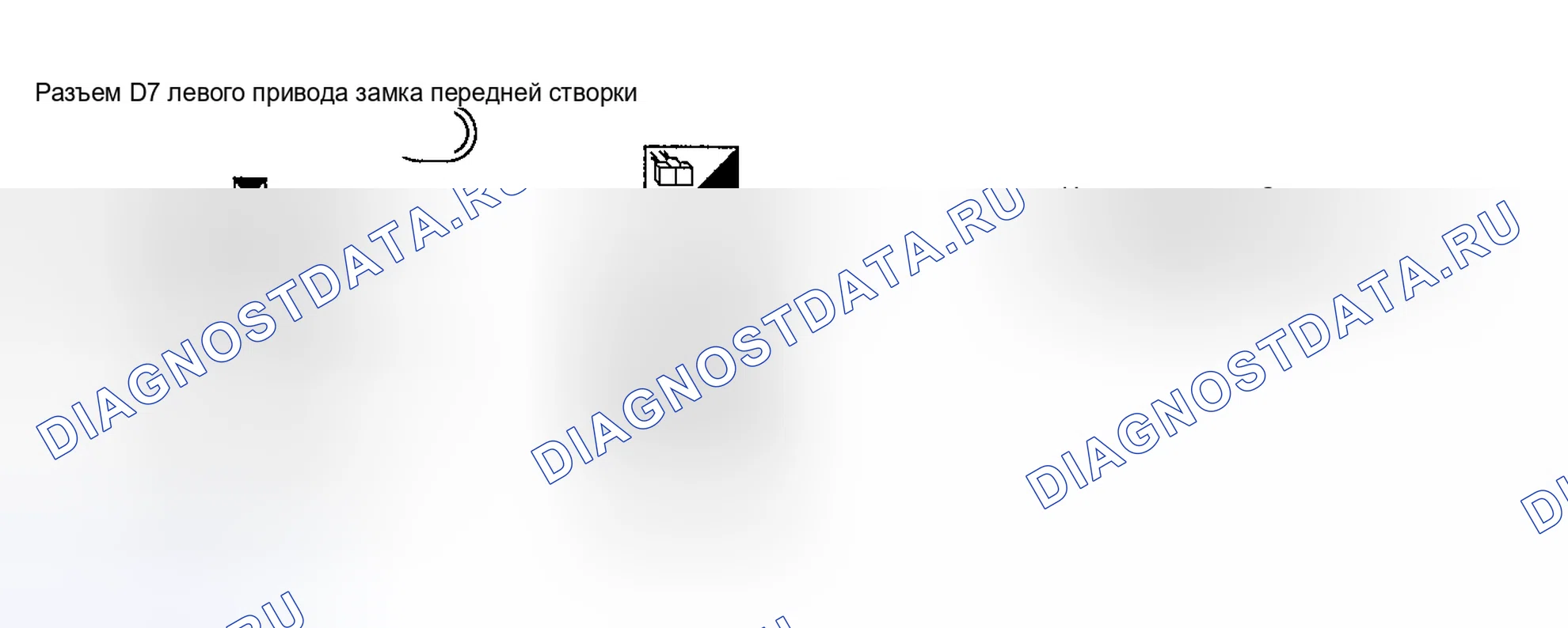 Рис. 17. Nissan Sentra B15