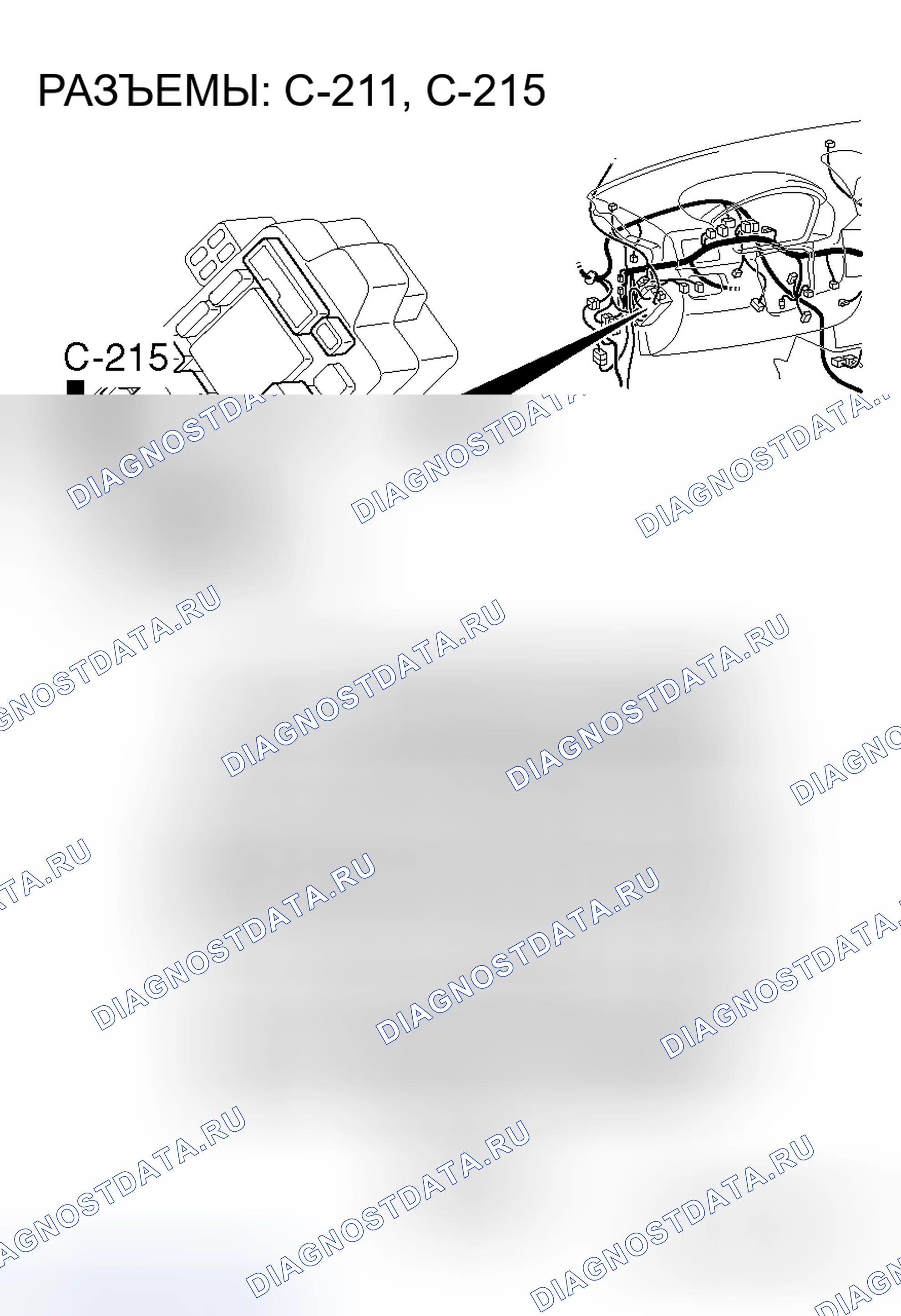 Рис. 170. Mitsubishi Endeavor I