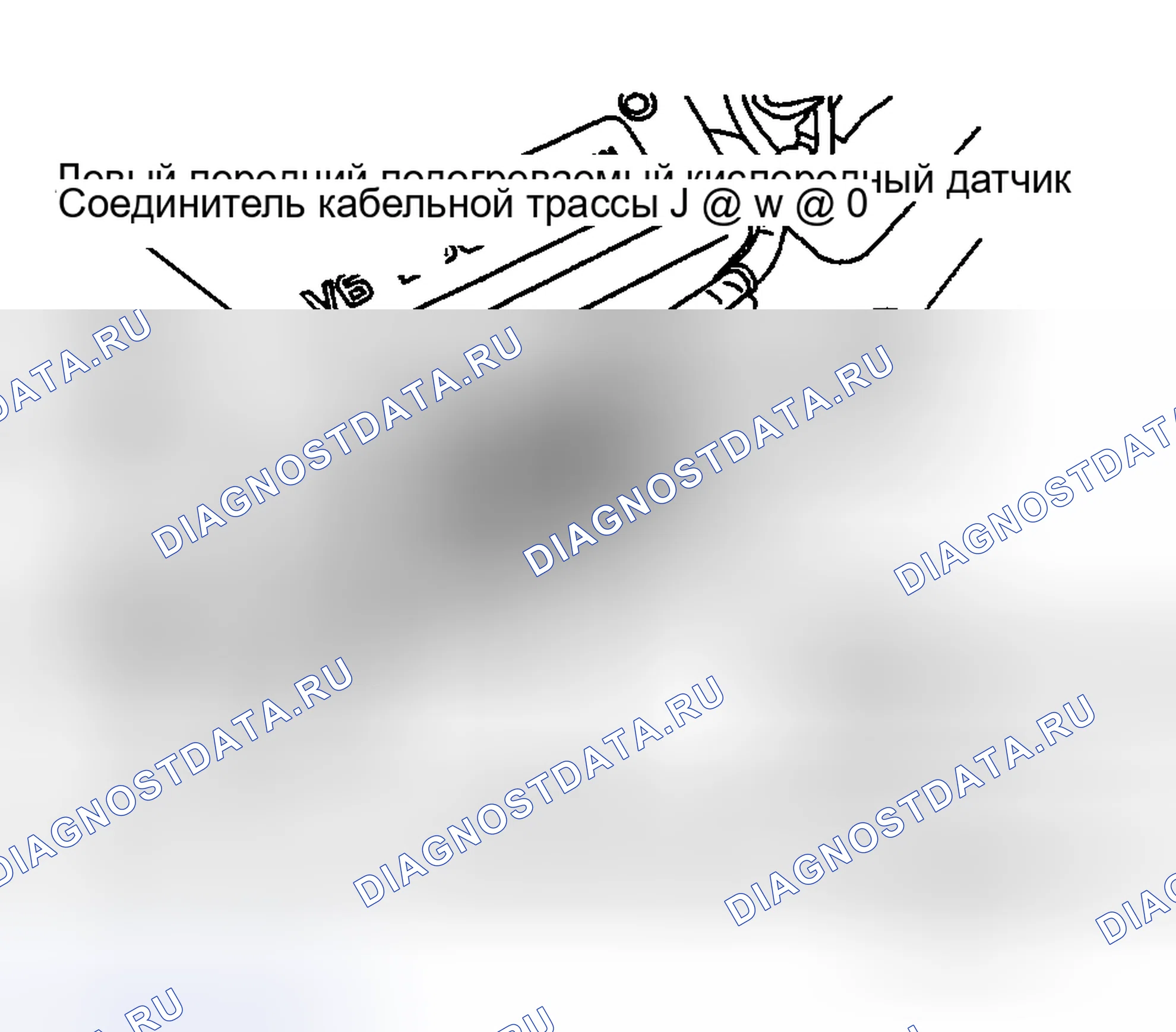 Рис. 12. Infiniti I30 II