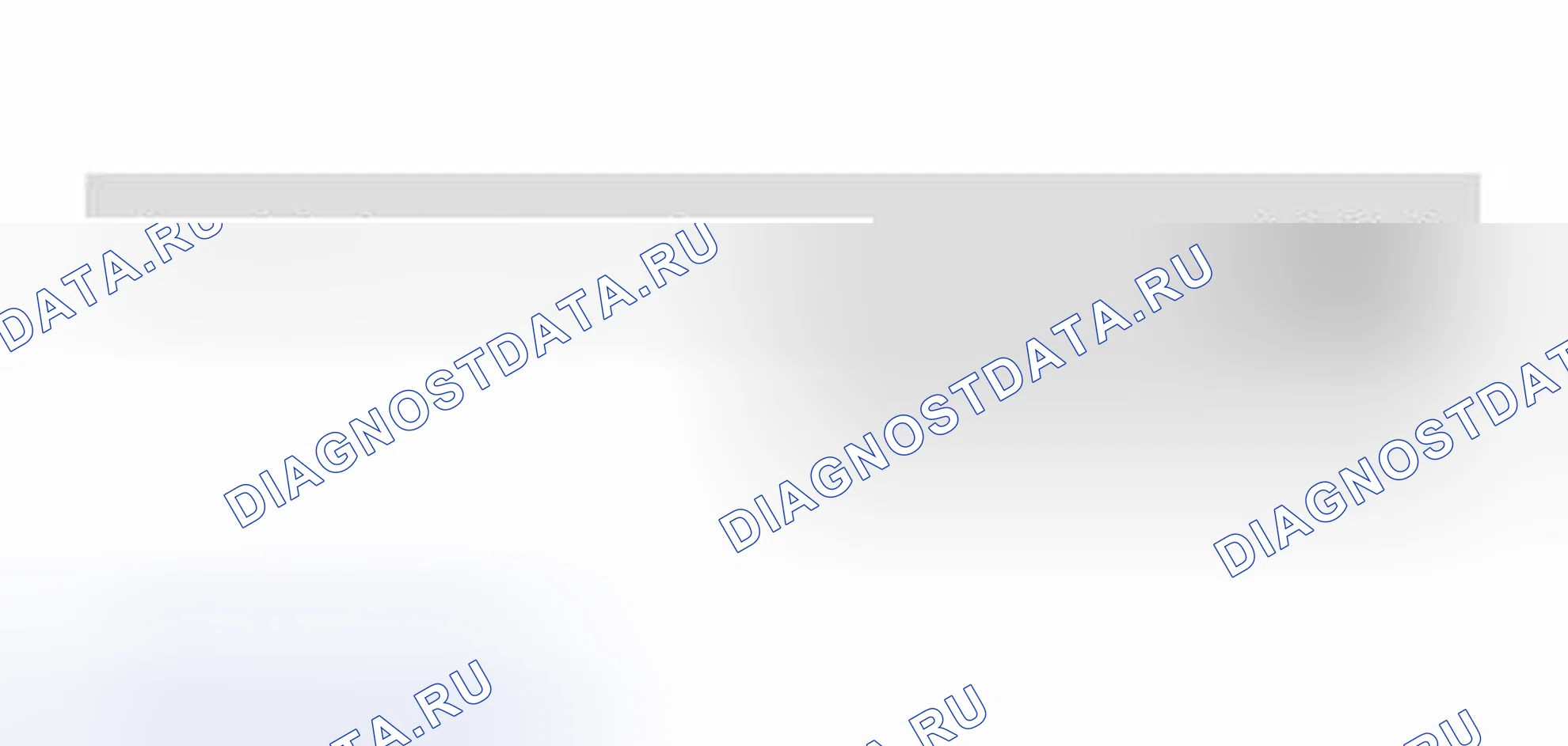 Рис. 413: Последовательность испытаний. Volkswagen Jetta IV