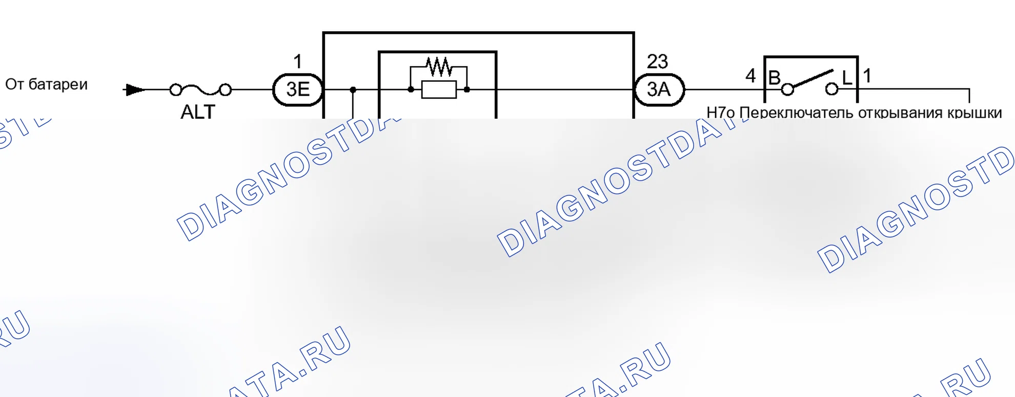 Рис. 312: СХЕМА СИСТЕМЫ [06 / 2012 -]. Haval H3 I