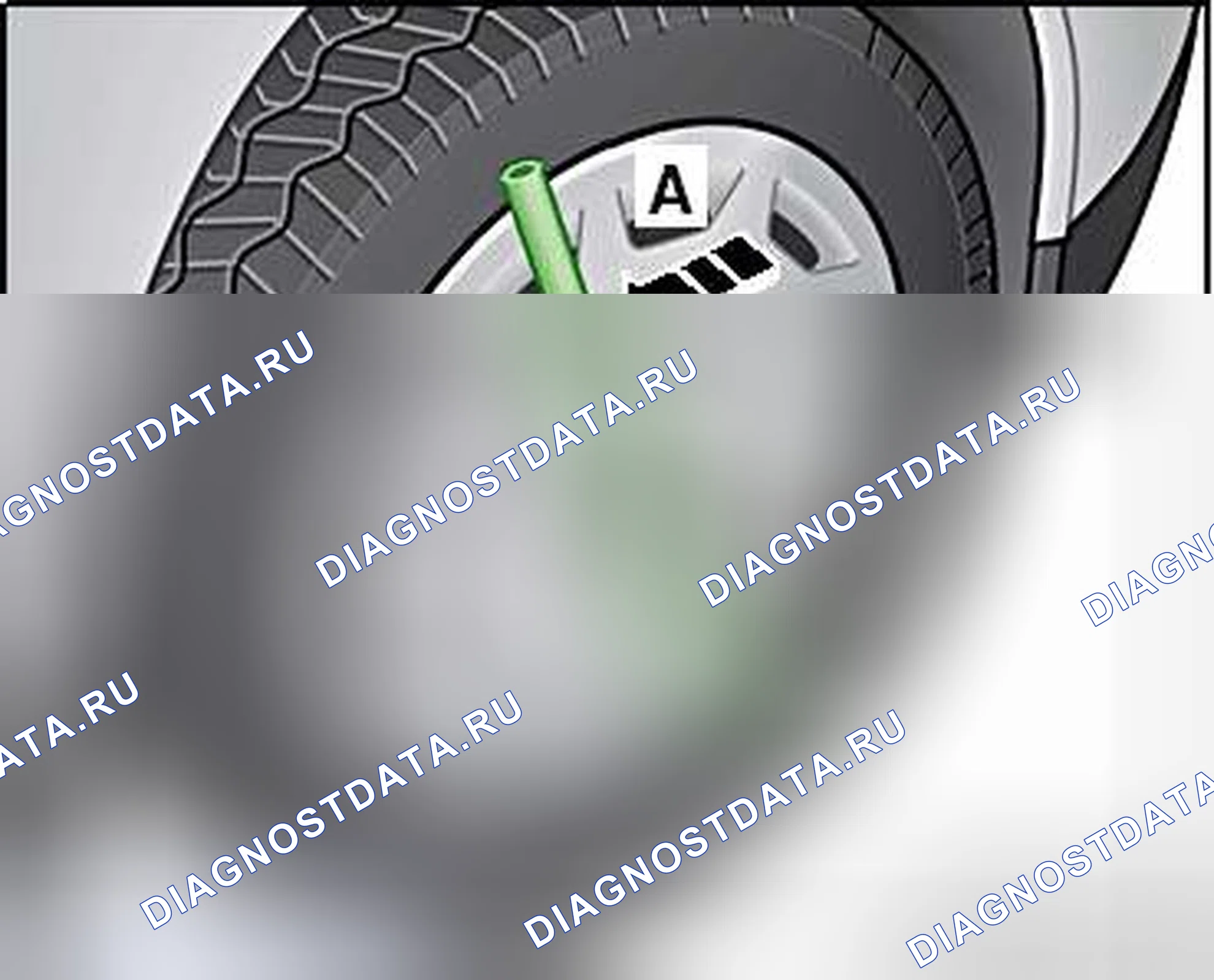Рис. 134: Снять крышку. Volkswagen Golf Mk7