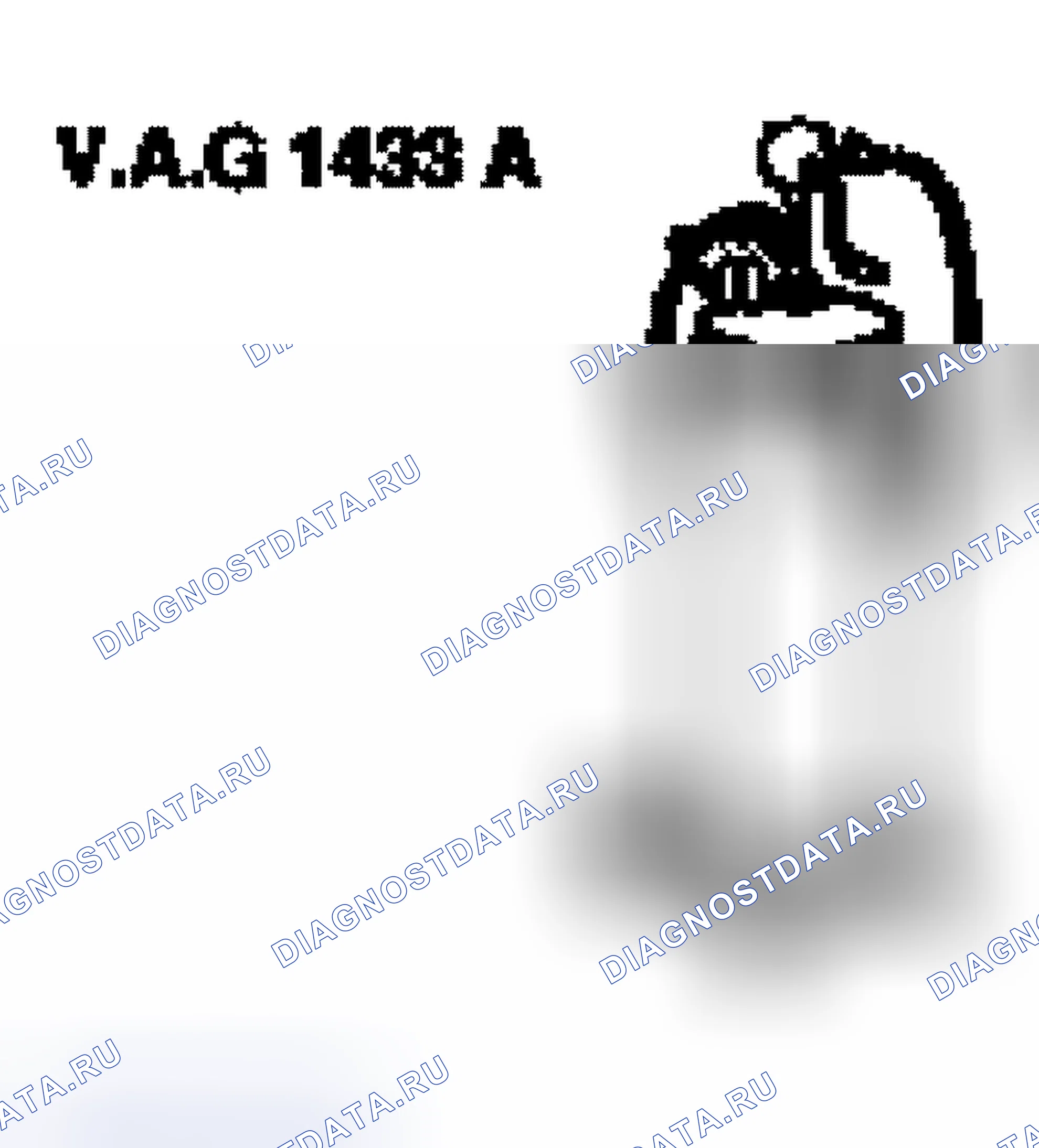 Рис. 40. Audi S8 D2 рестайлинг