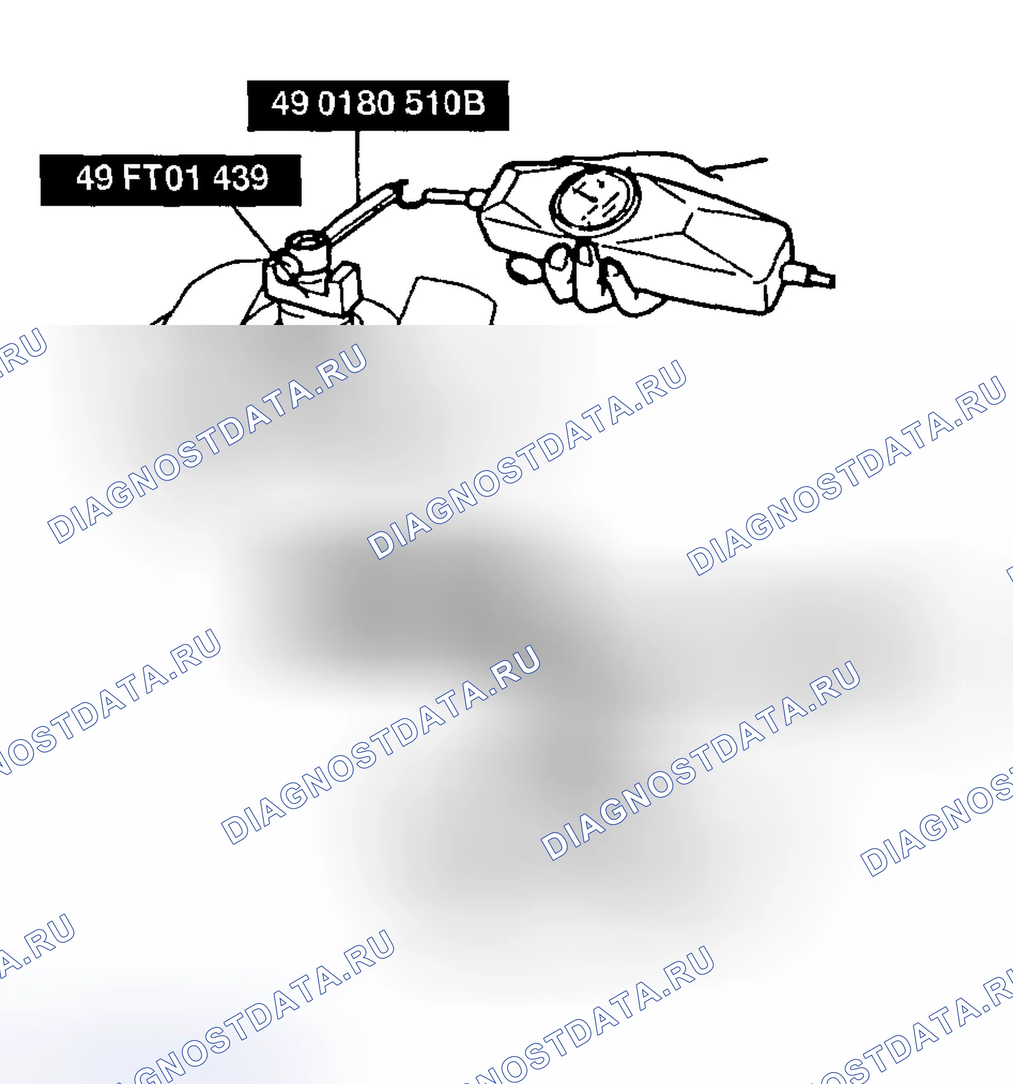 Рис. 146. Mazda MPV II