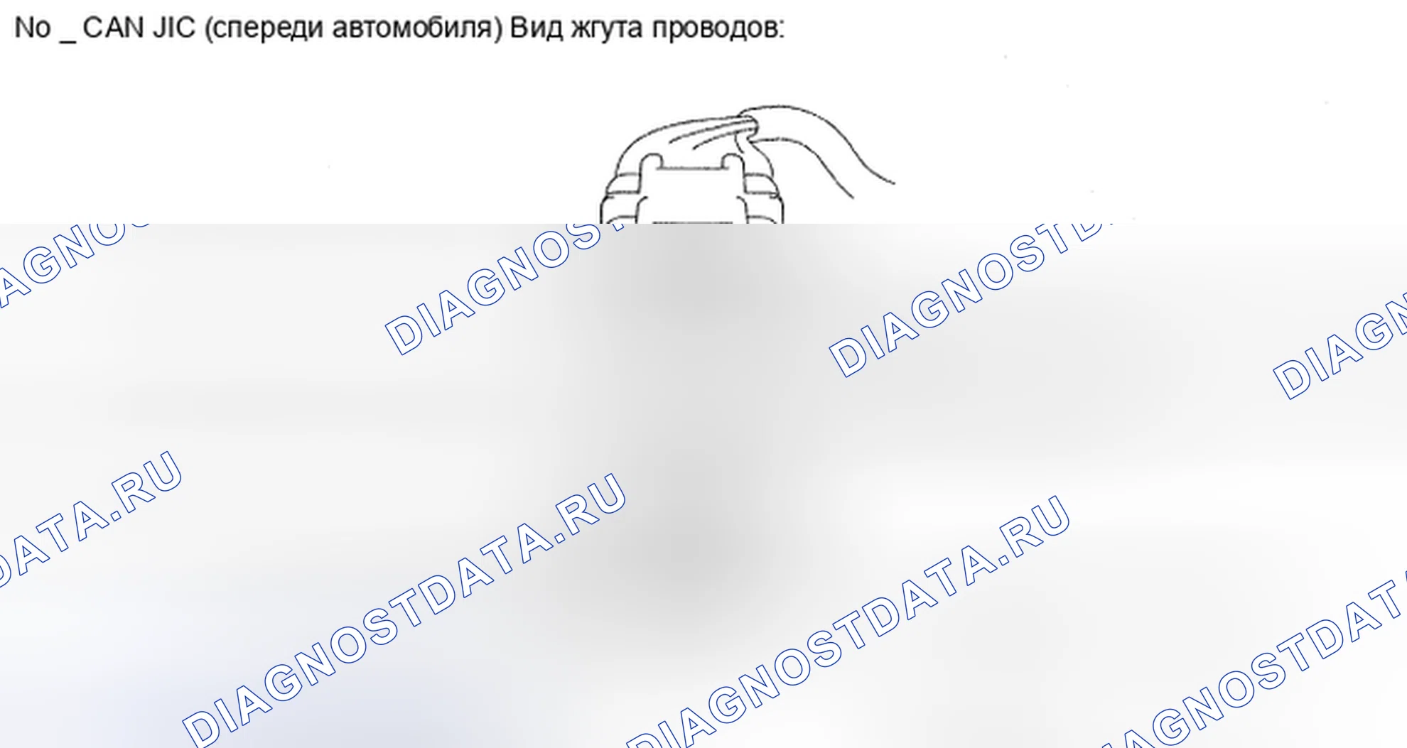 Рис. 400. Toyota Camry XV40