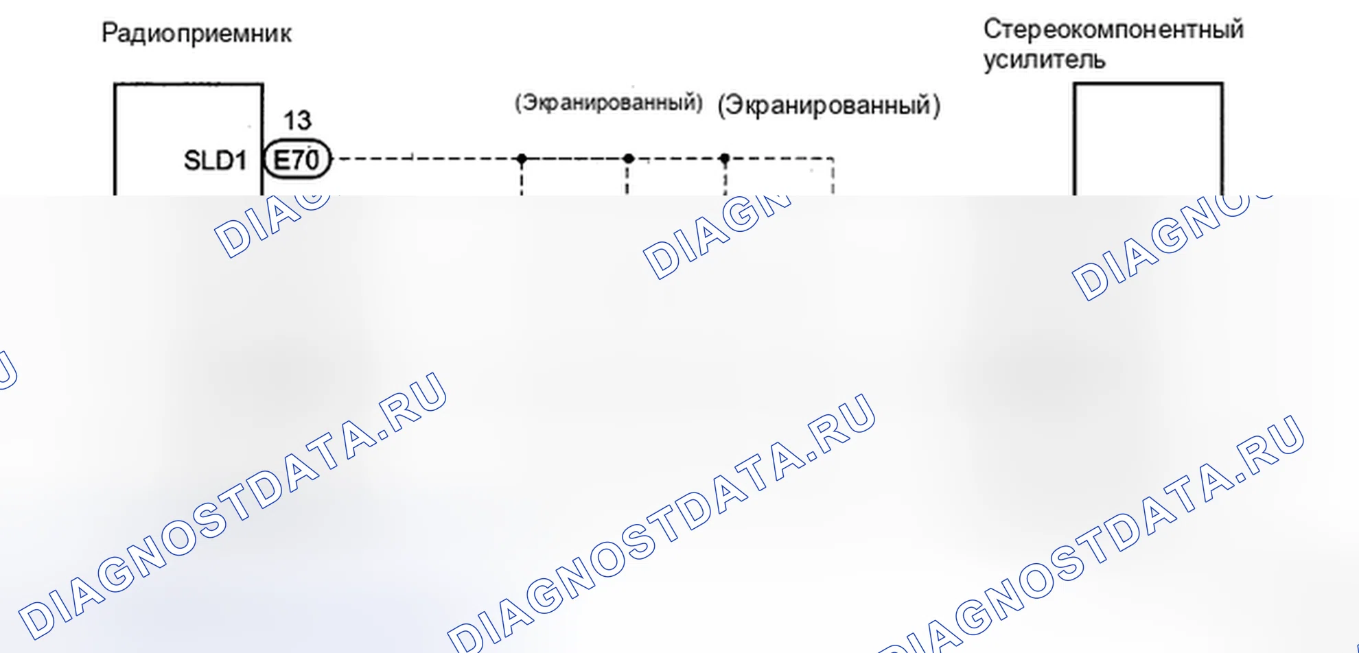 Рис. 23: электросхема. Haval H5 II